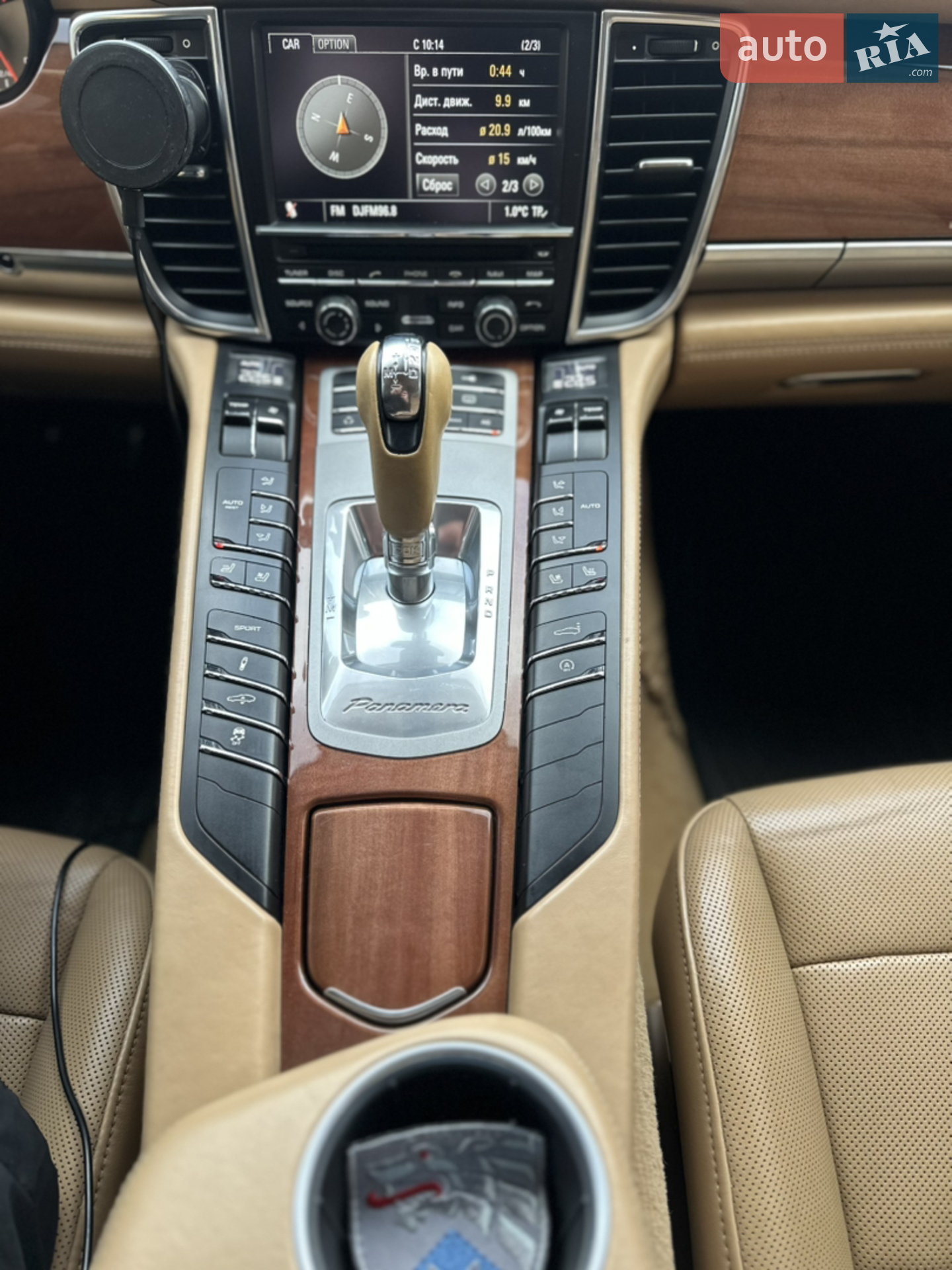 2010 Porsche Panamera - мініатюра 49