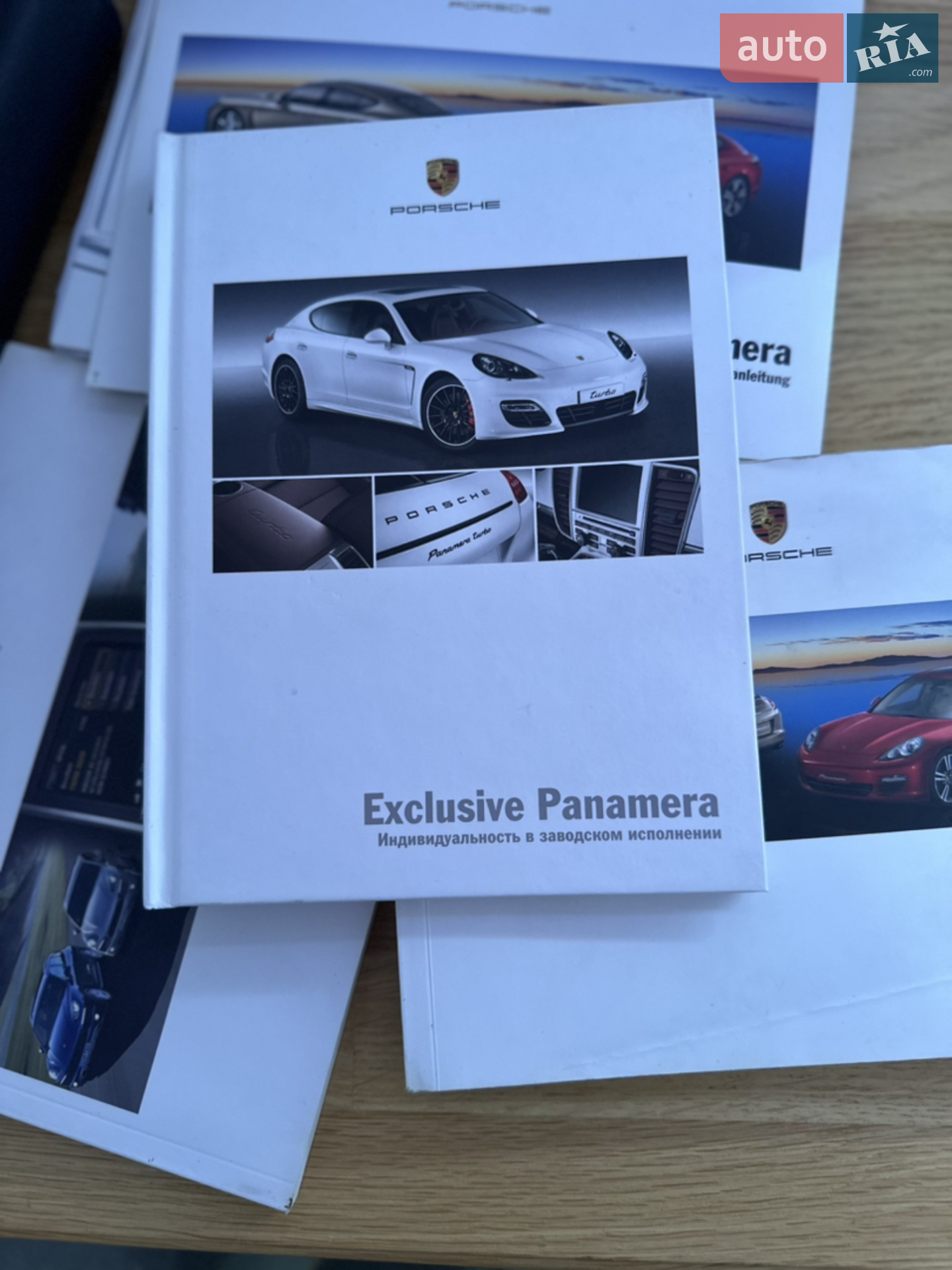 2010 Porsche Panamera - мініатюра 67