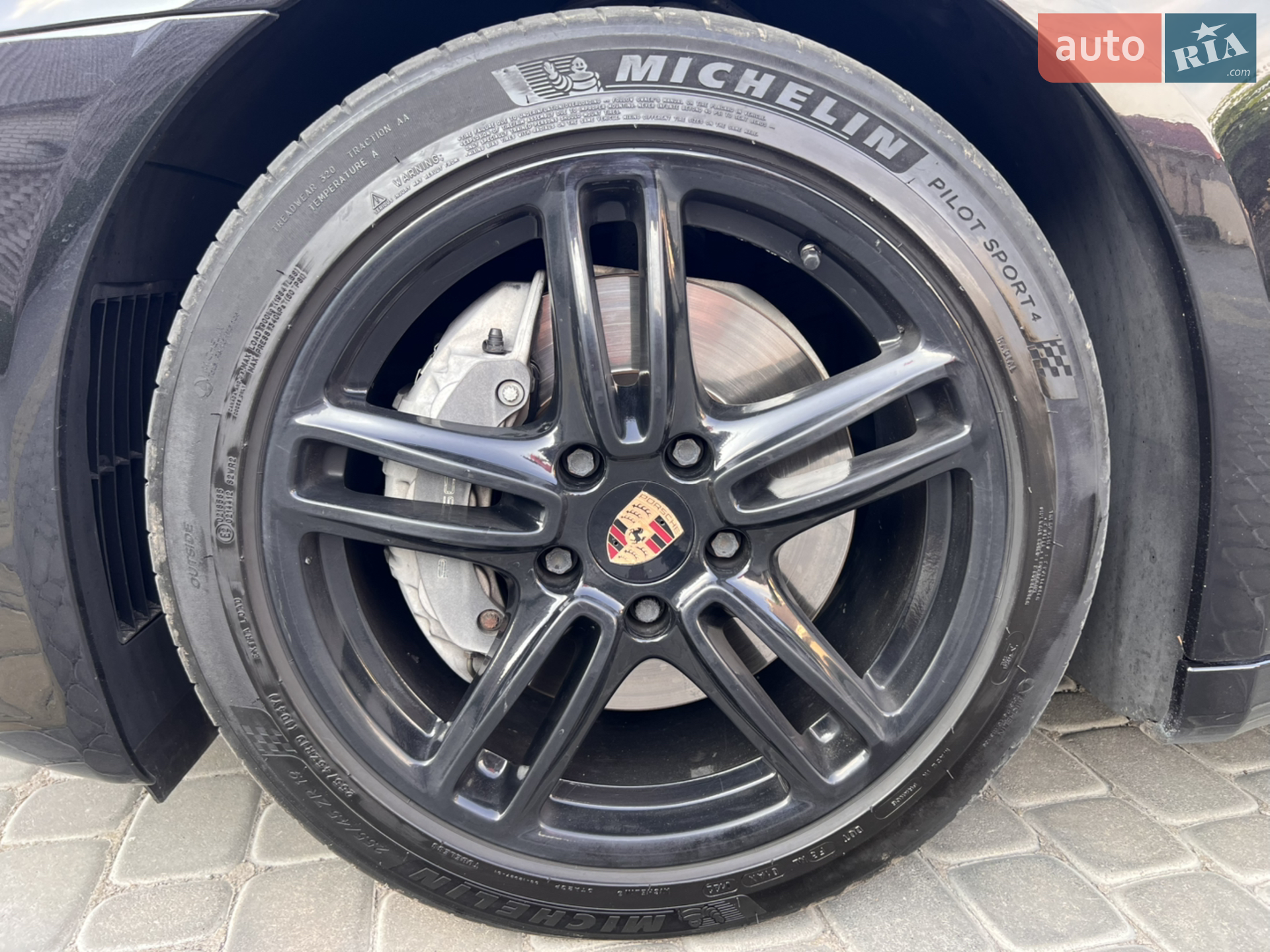 2013 Porsche Panamera - мініатюра 20