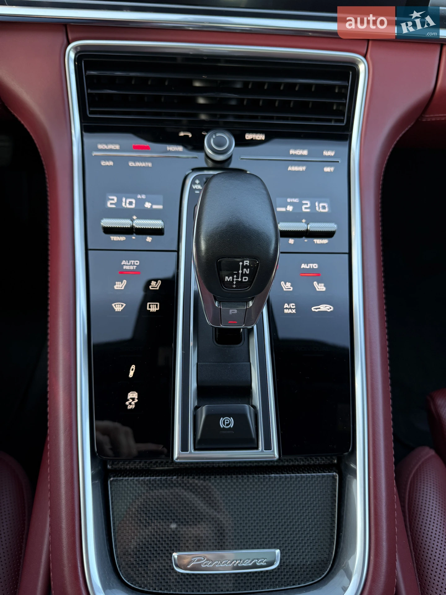 2020 Porsche Panamera - мініатюра 39