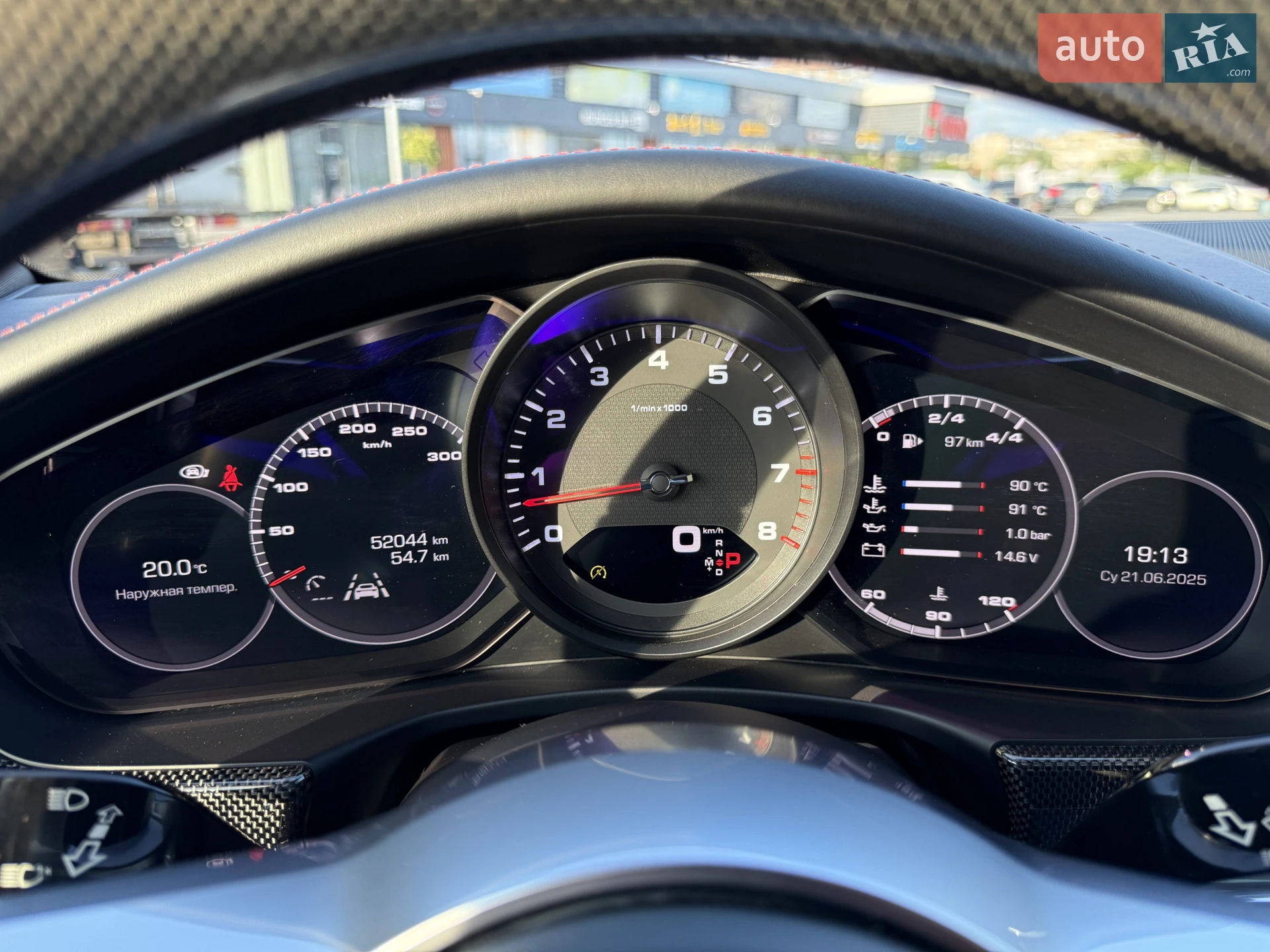 2020 Porsche Panamera - мініатюра 43