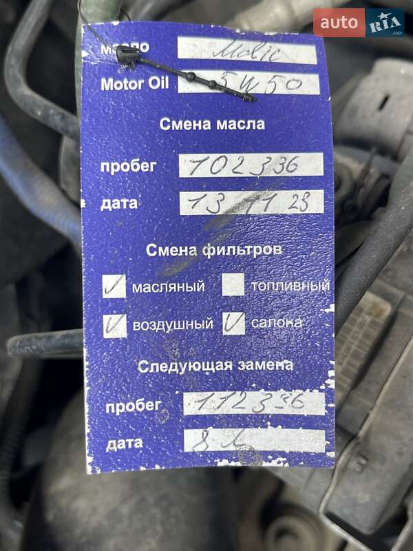 Фастбэк Porsche Panamera 2013 в Киеве фото 22 Фастбэк Porsche Panamera 2013 в Киеве