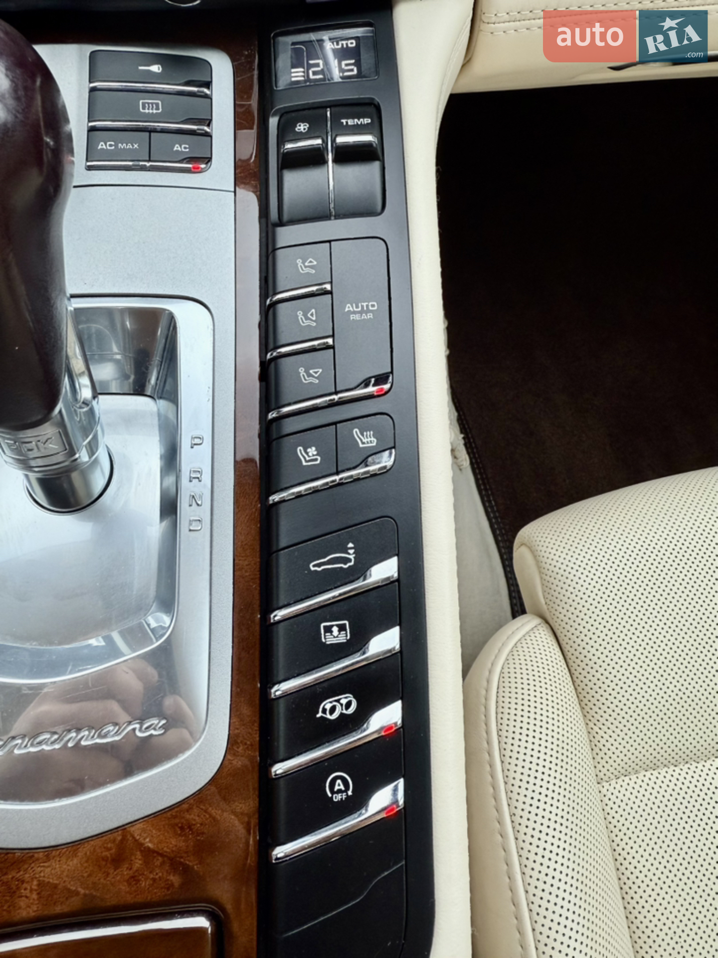 2011 Porsche Panamera - мініатюра 53