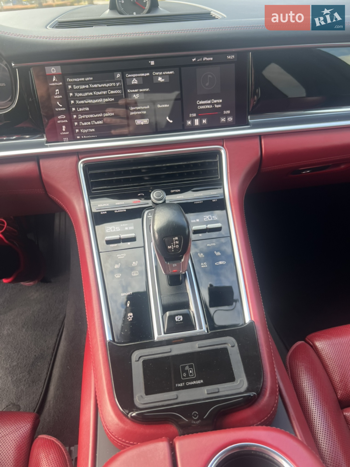 2018 Porsche Panamera - мініатюра 44