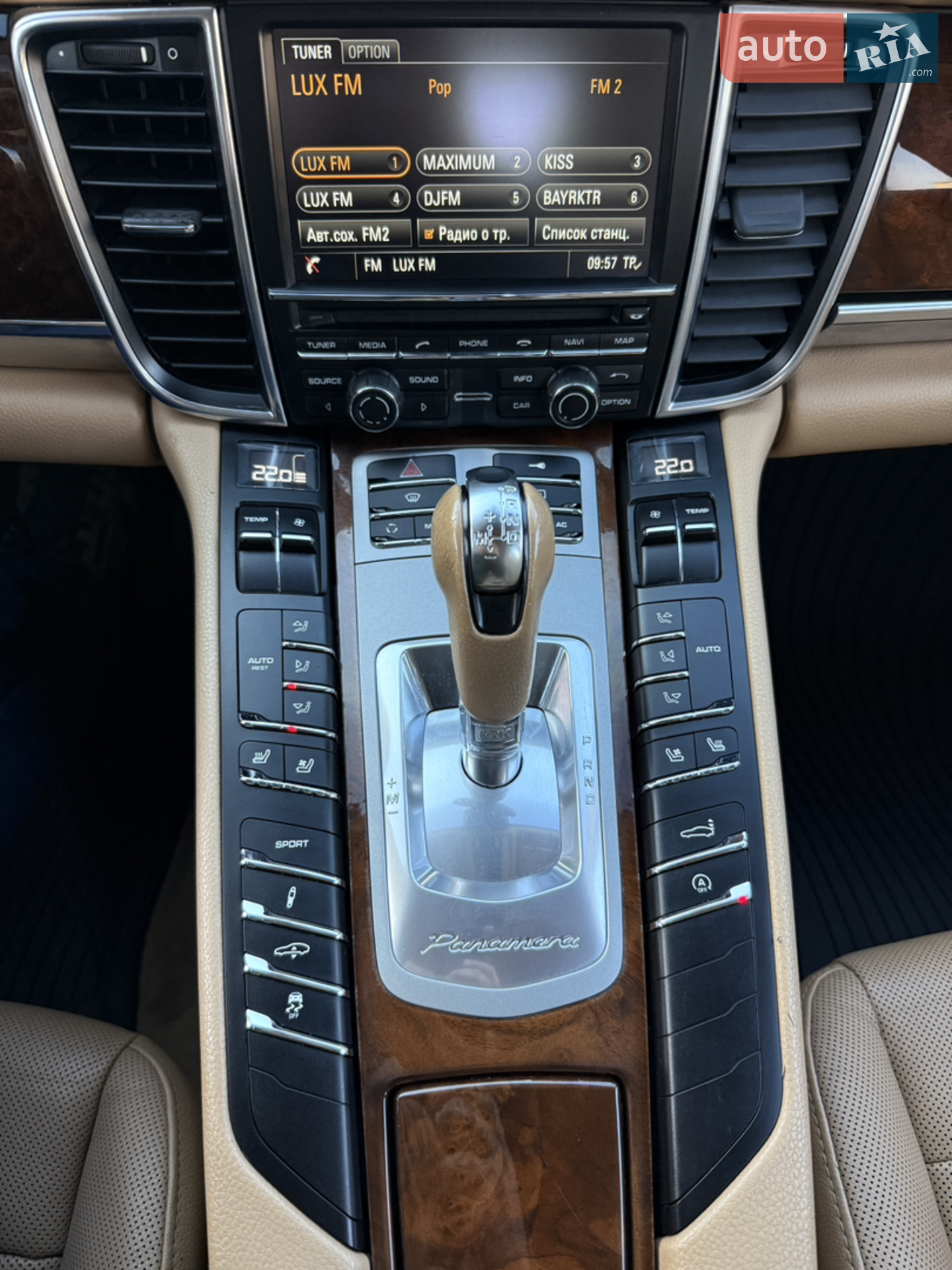 2011 Porsche Panamera - мініатюра 33