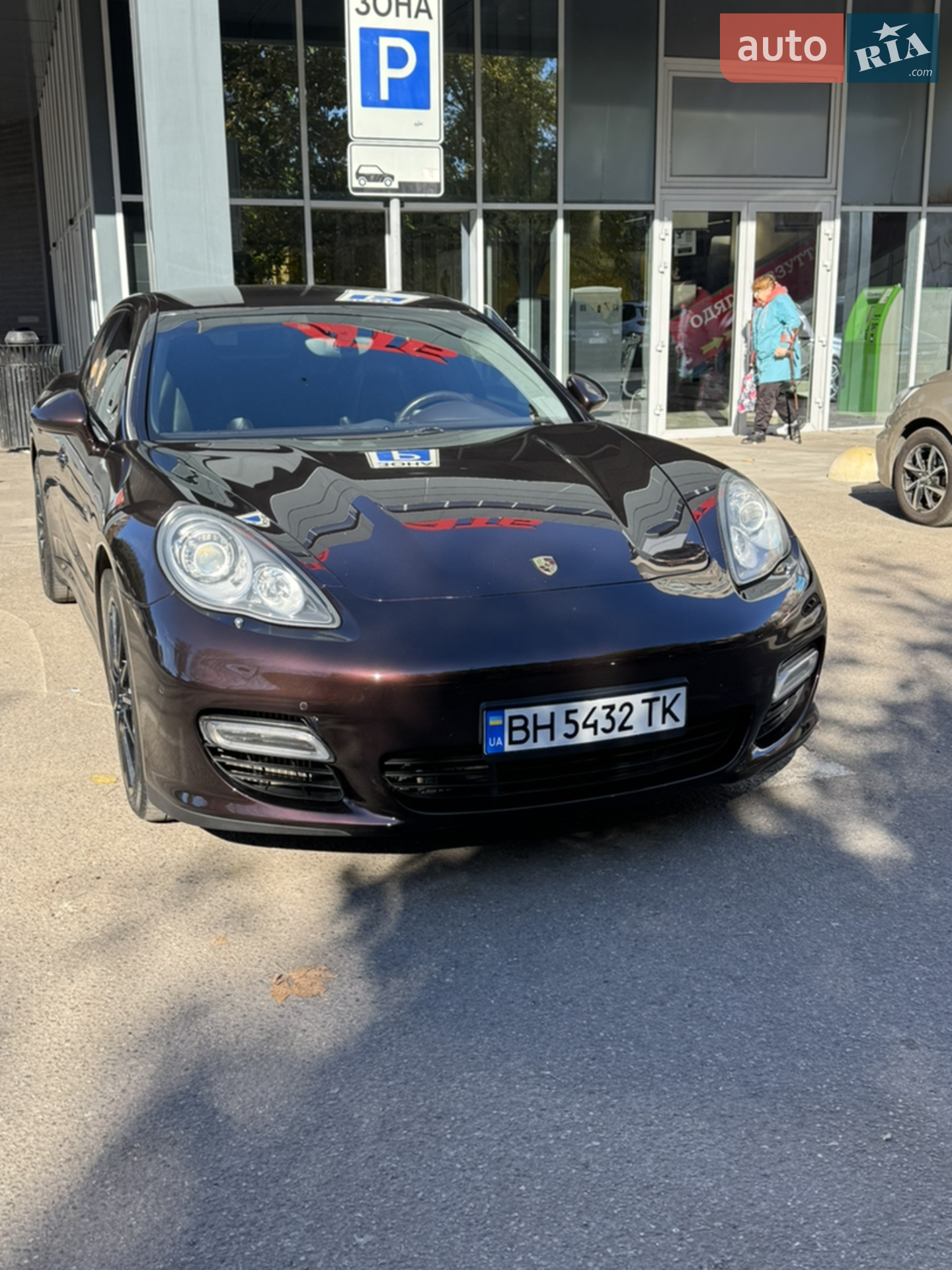 2011 Porsche Panamera - мініатюра 3