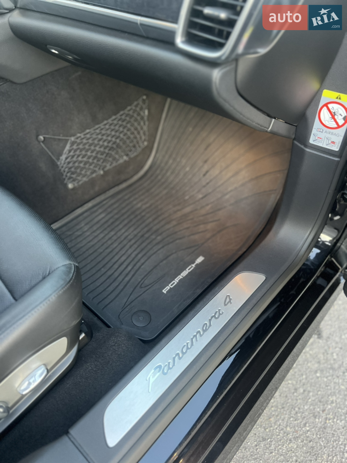 2013 Porsche Panamera - мініатюра 37