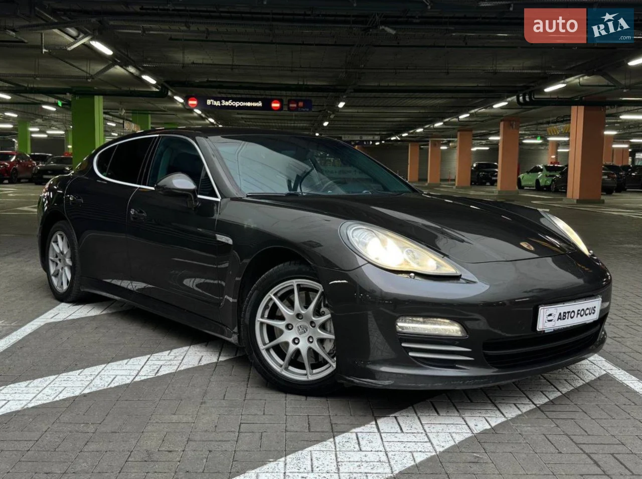 2010 Porsche Panamera - мініатюра 33