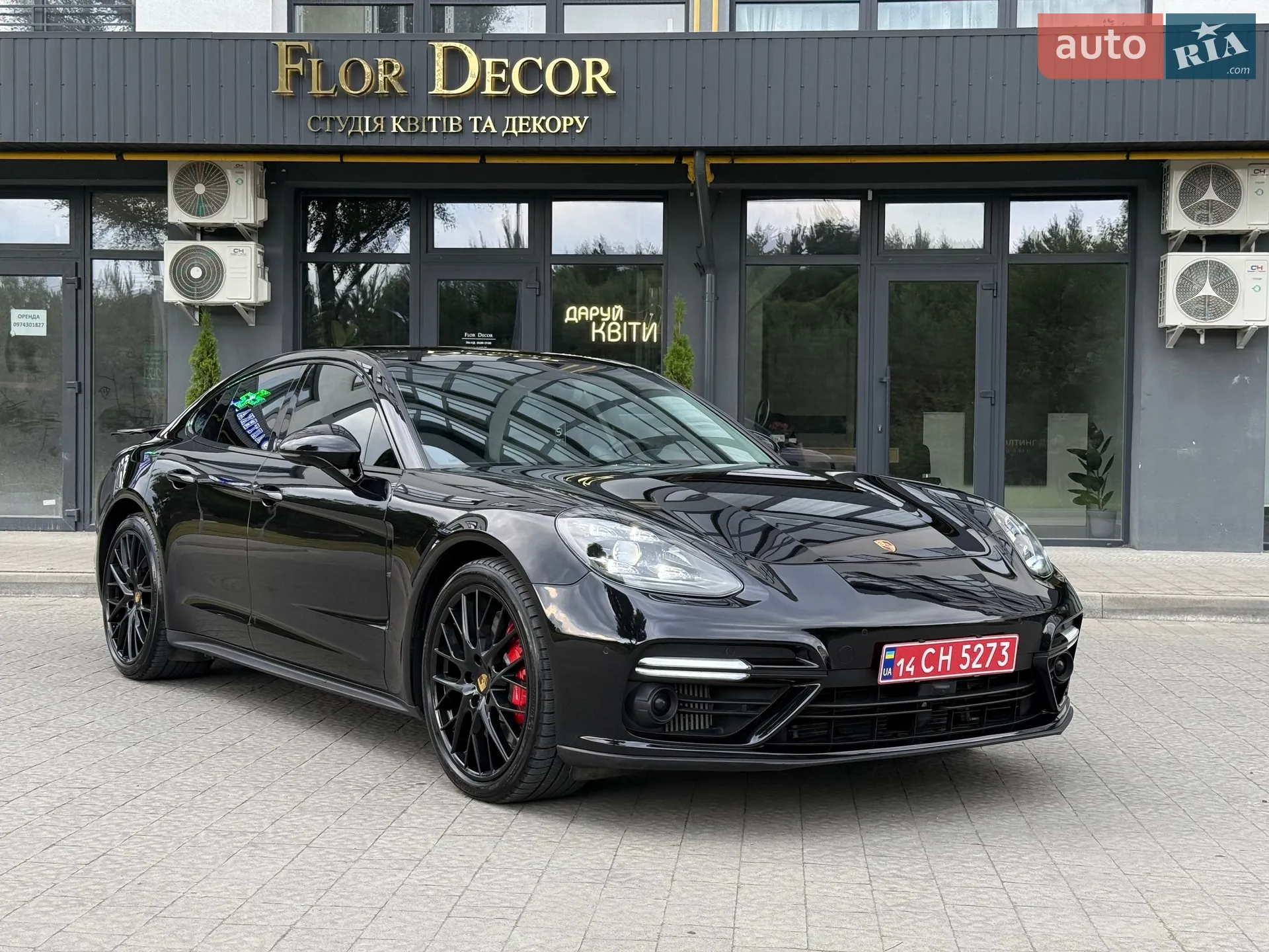 2017 Porsche Panamera - мініатюра 3