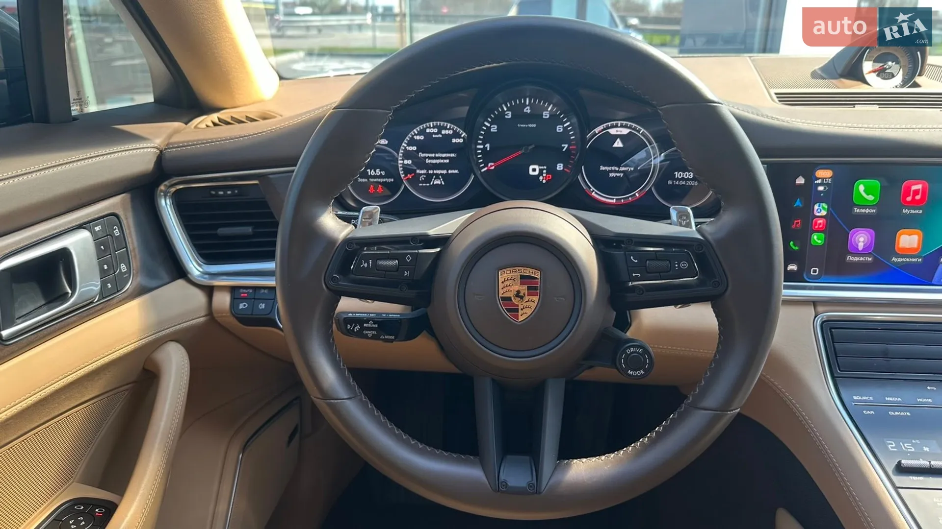 2022 Porsche Panamera - мініатюра 9