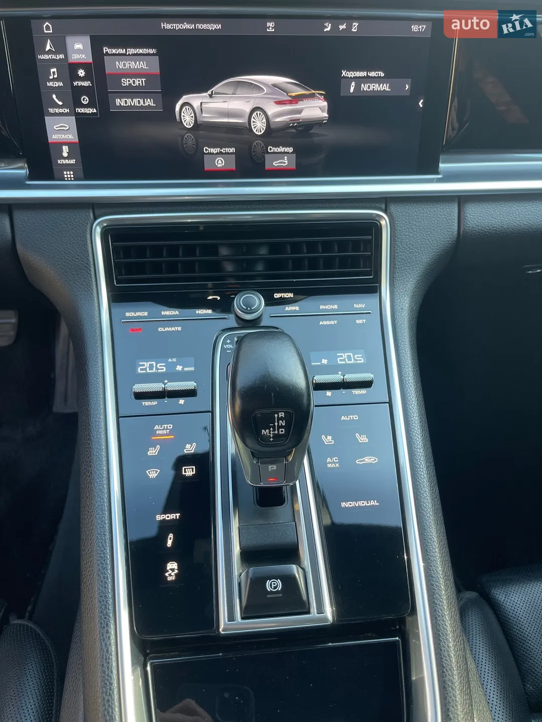 2019 Porsche Panamera - мініатюра 29