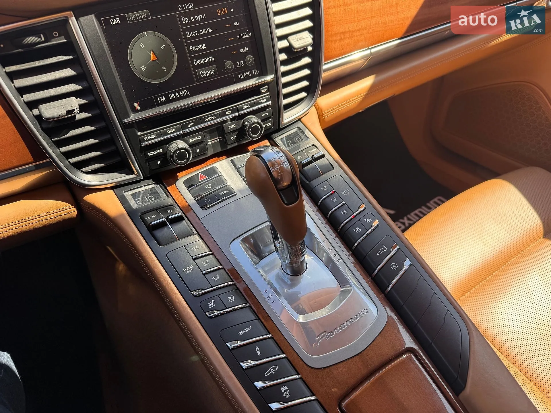 2011 Porsche Panamera - мініатюра 19
