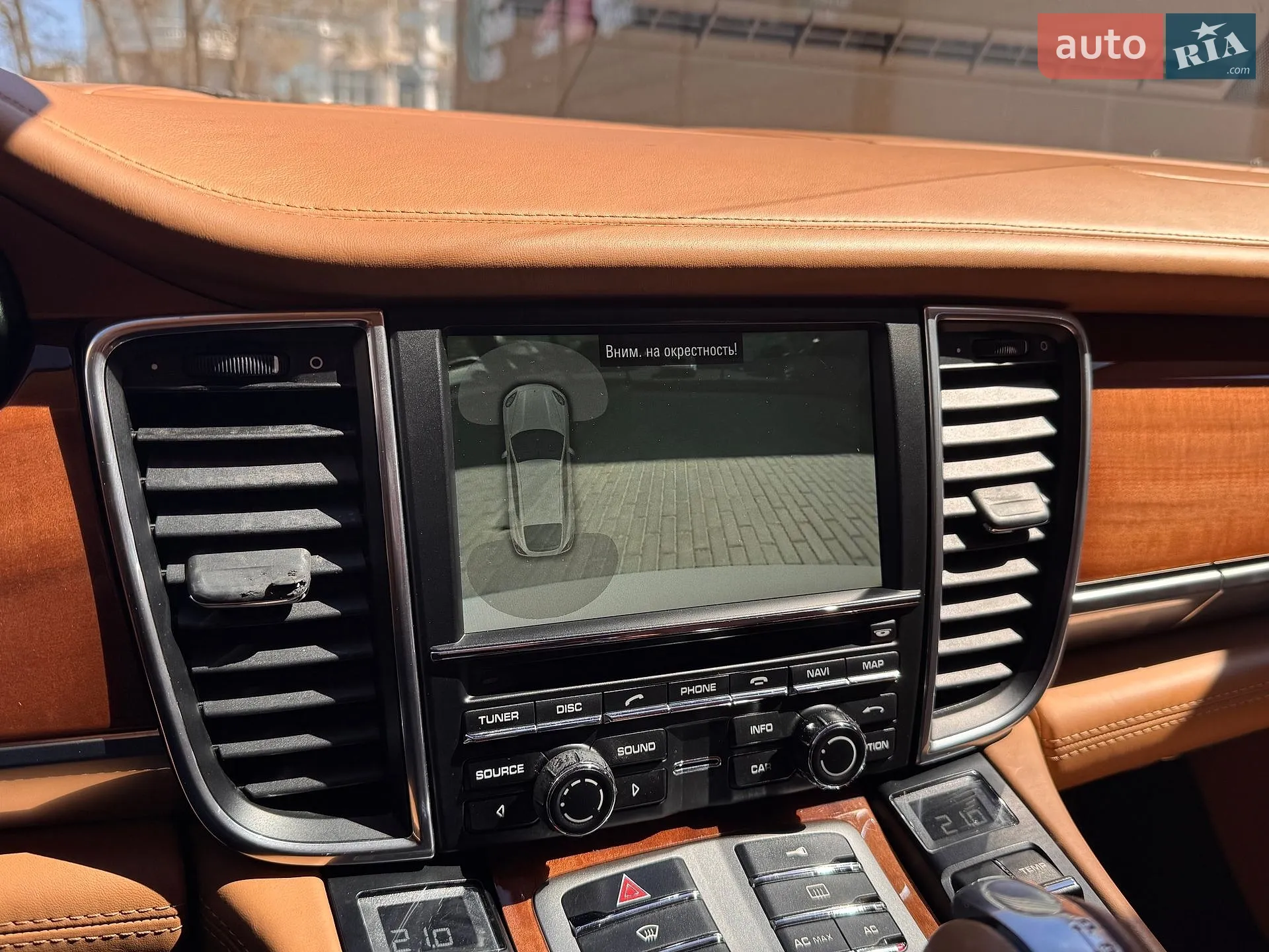 2011 Porsche Panamera - мініатюра 20