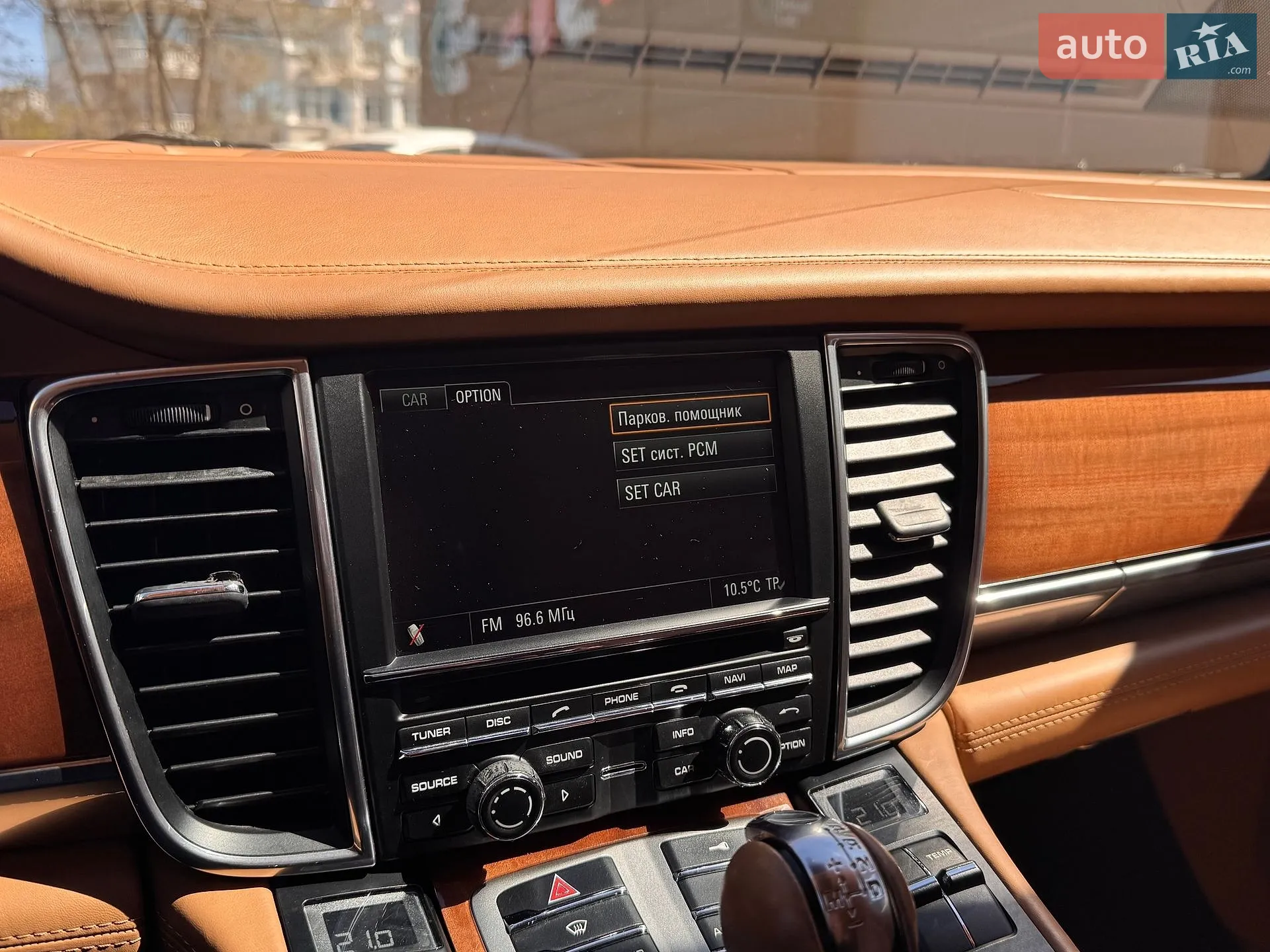 2011 Porsche Panamera - мініатюра 22
