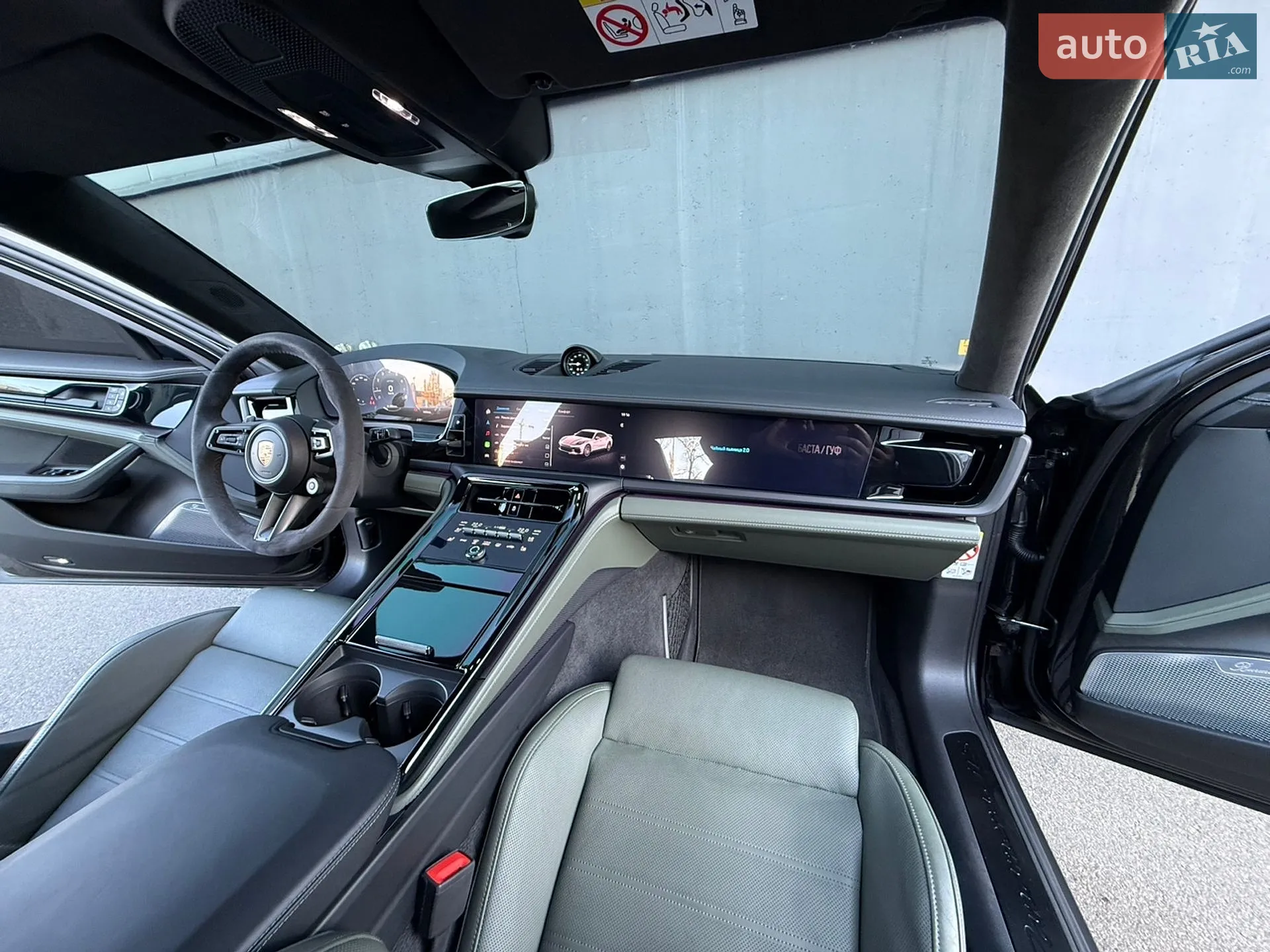 2024 Porsche Panamera - мініатюра 85