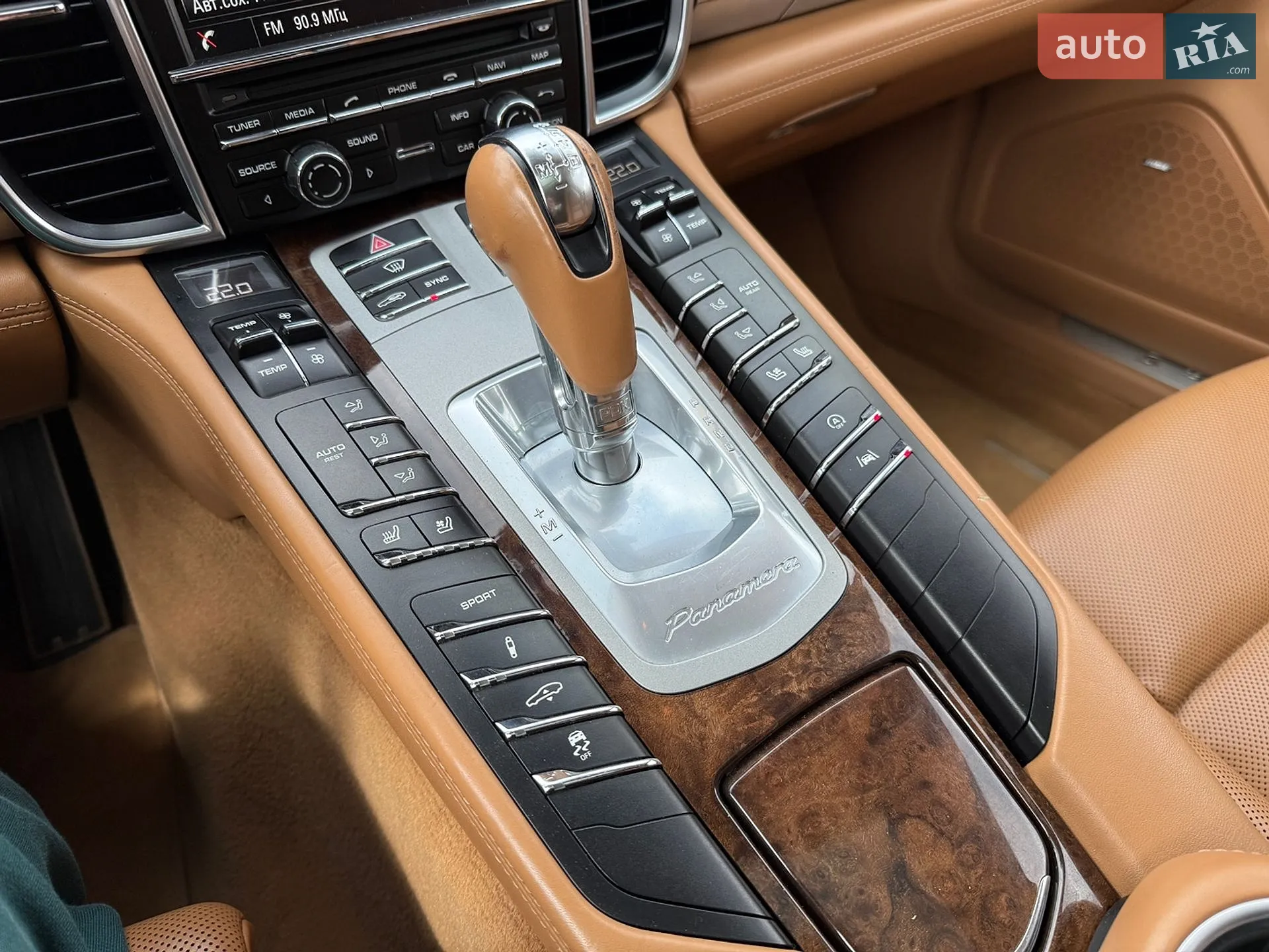 2014 Porsche Panamera - мініатюра 68