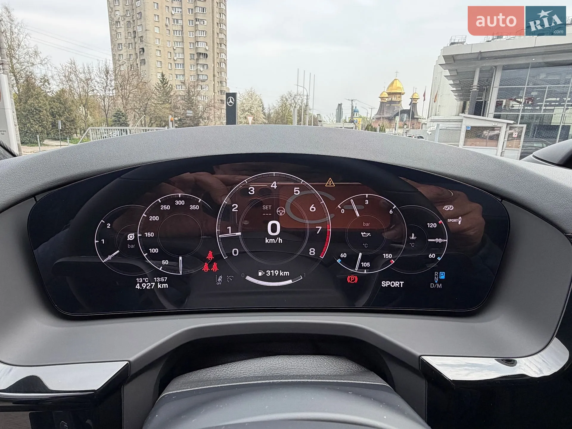 2025 Porsche Panamera - мініатюра 37