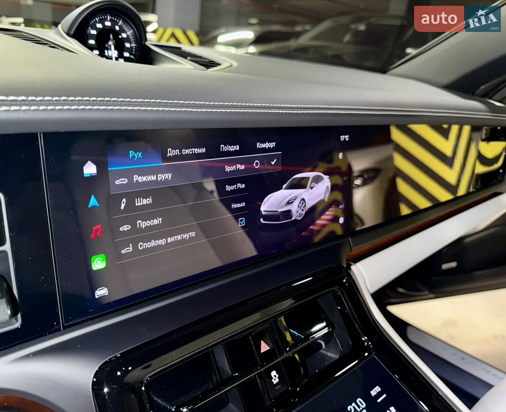 2024 Porsche Panamera - мініатюра 24