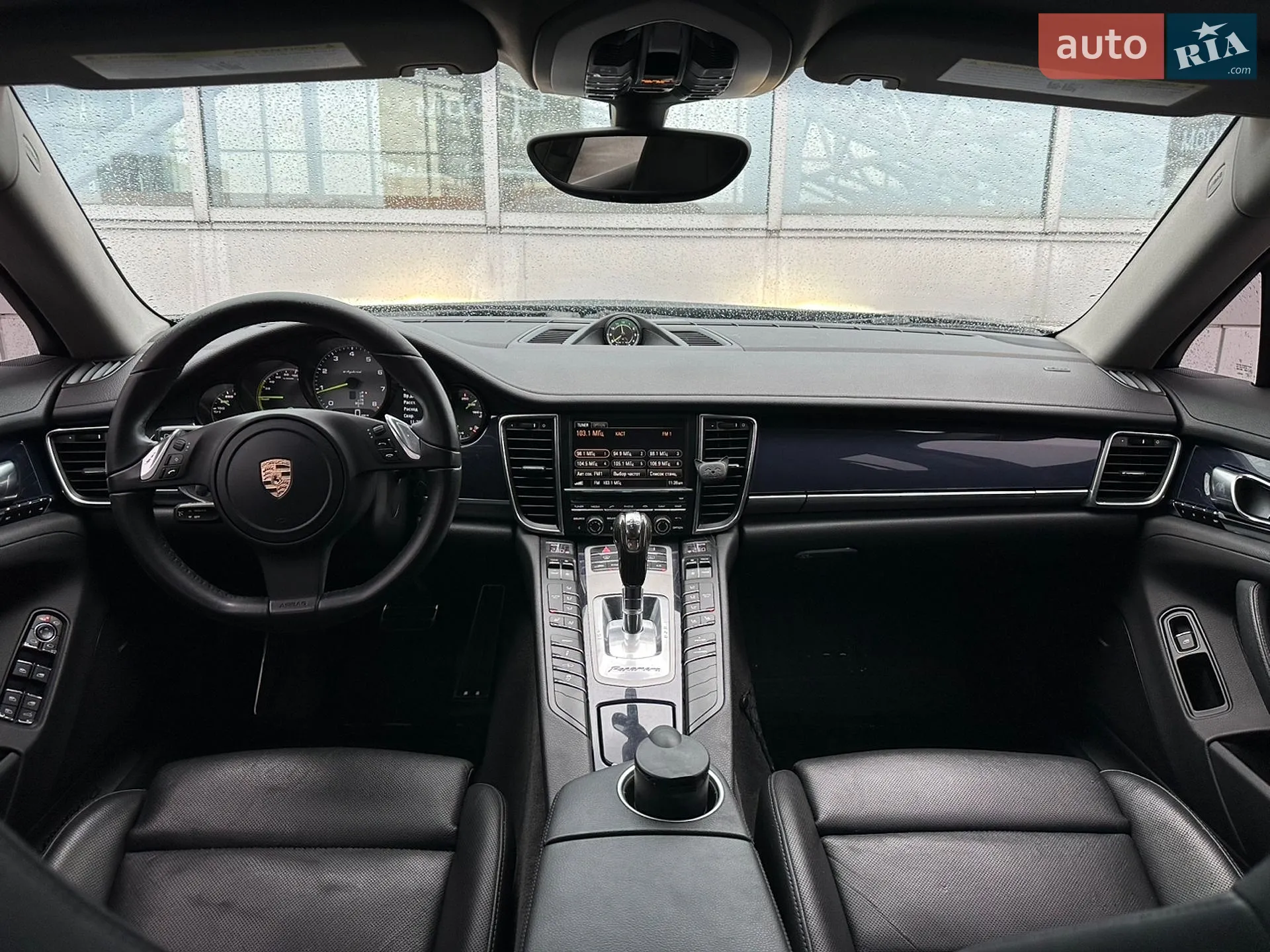 2014 Porsche Panamera - мініатюра 19