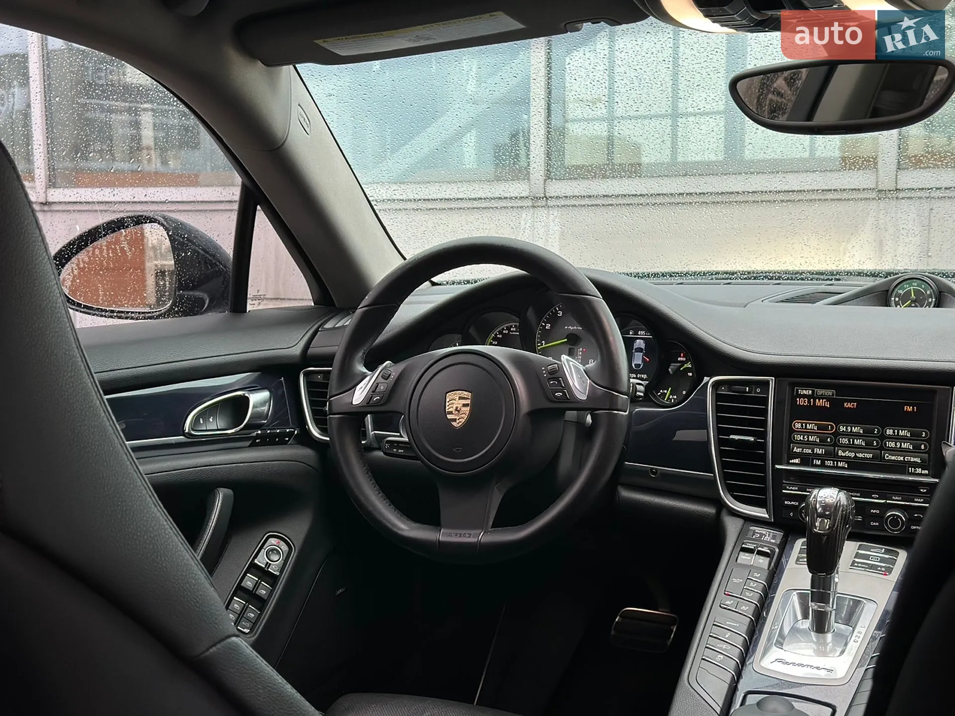 2014 Porsche Panamera - мініатюра 30