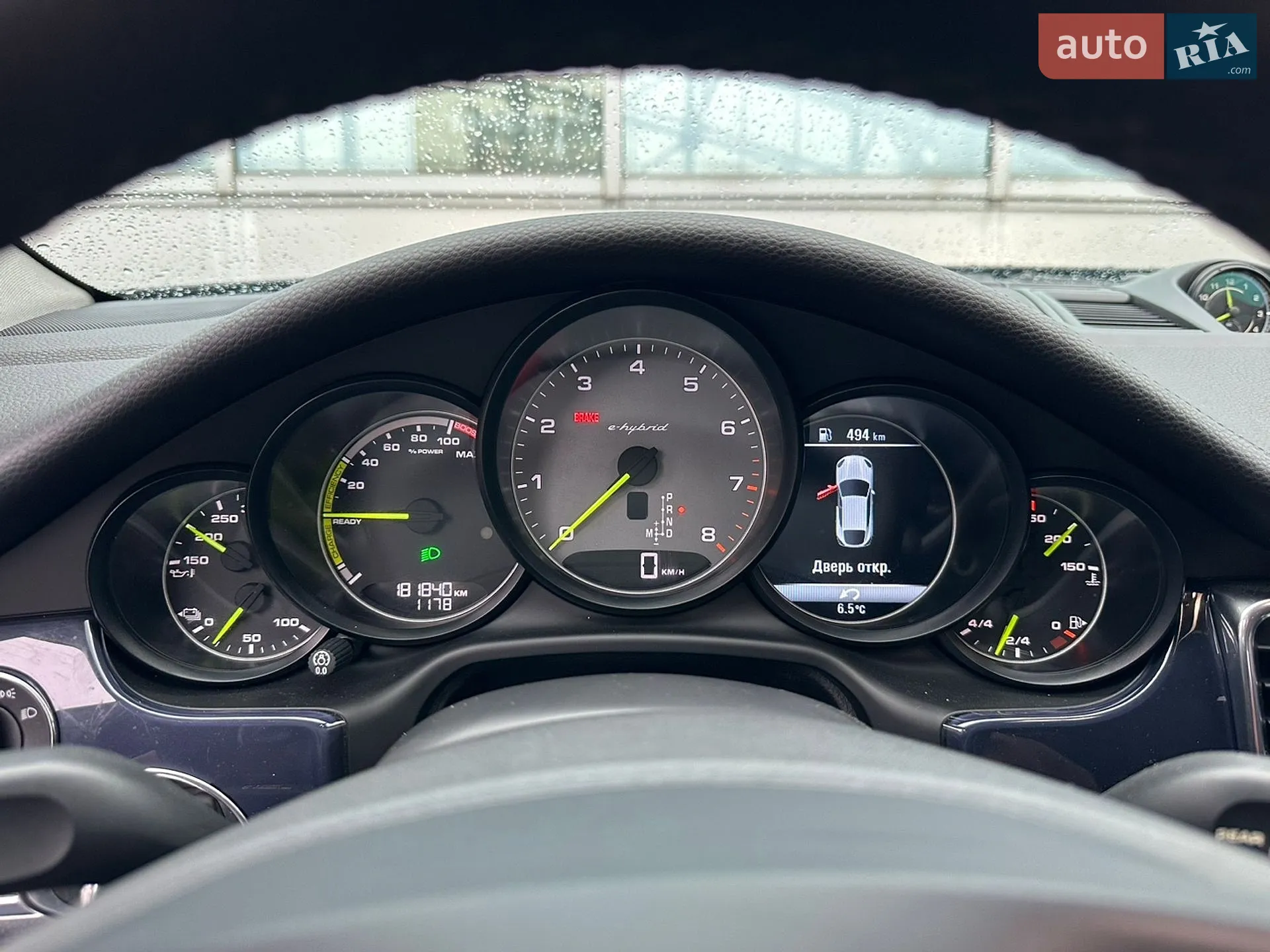 2014 Porsche Panamera - мініатюра 60