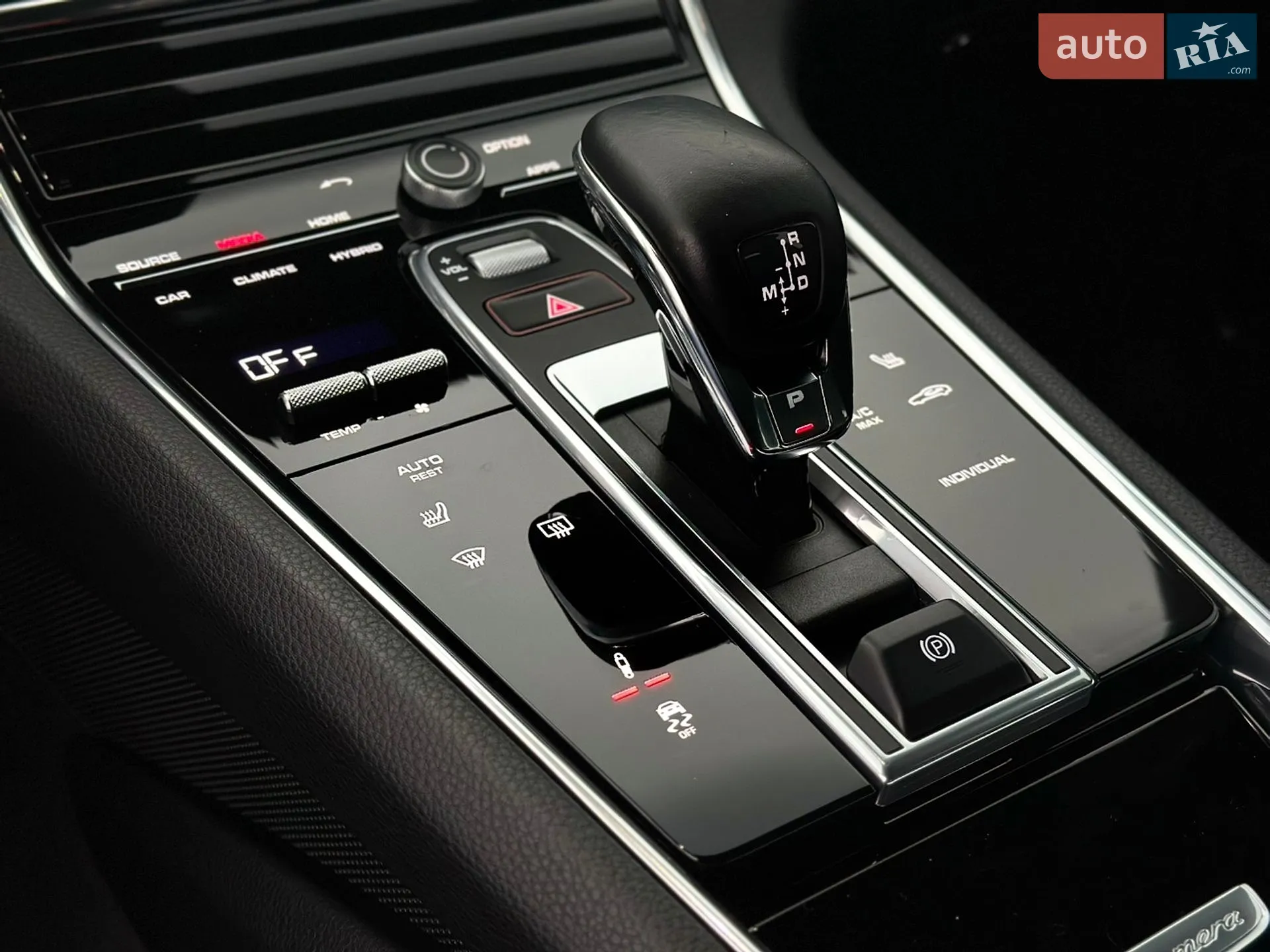 2020 Porsche Panamera - мініатюра 23