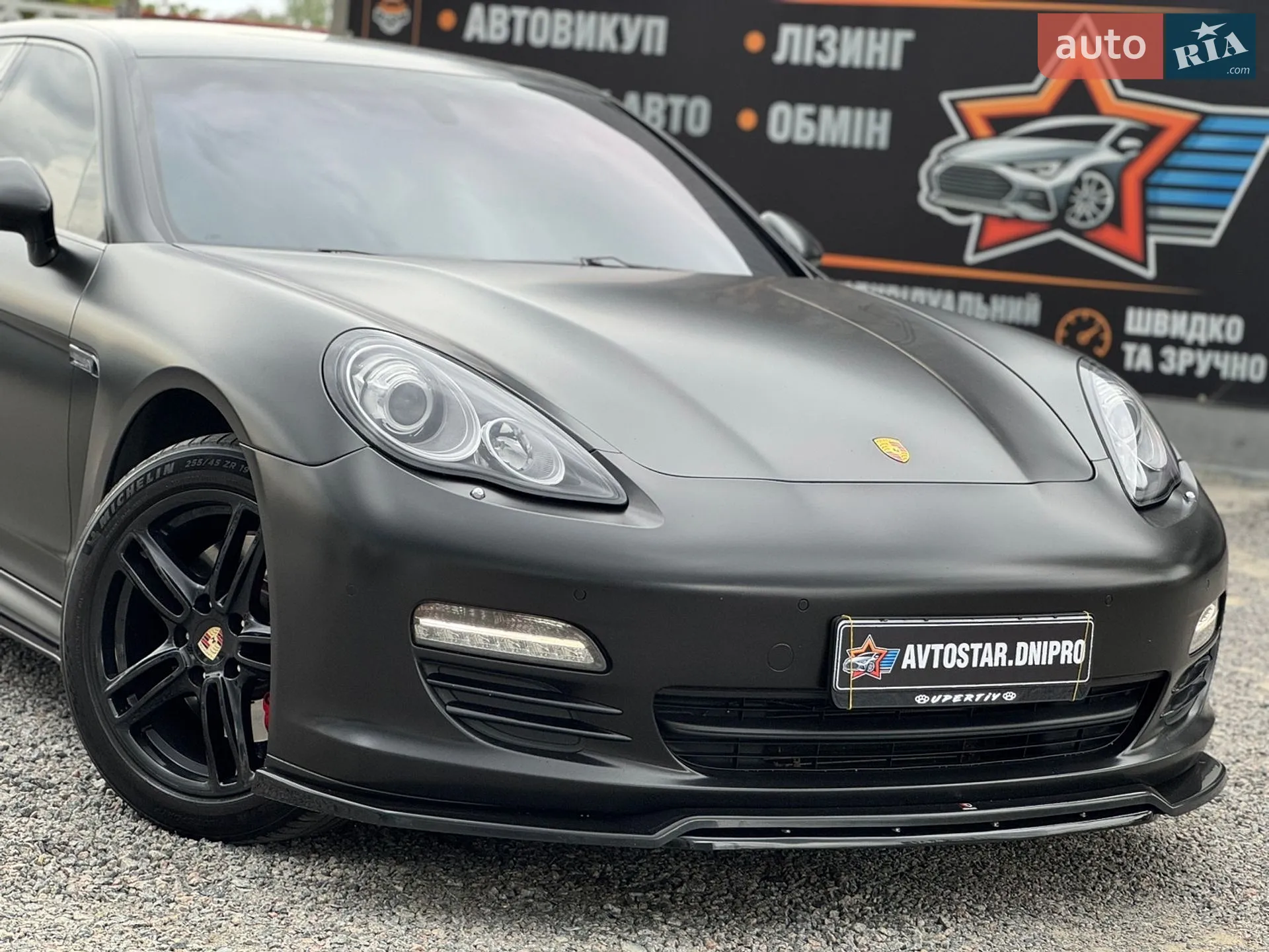 2012 Porsche Panamera - мініатюра 2