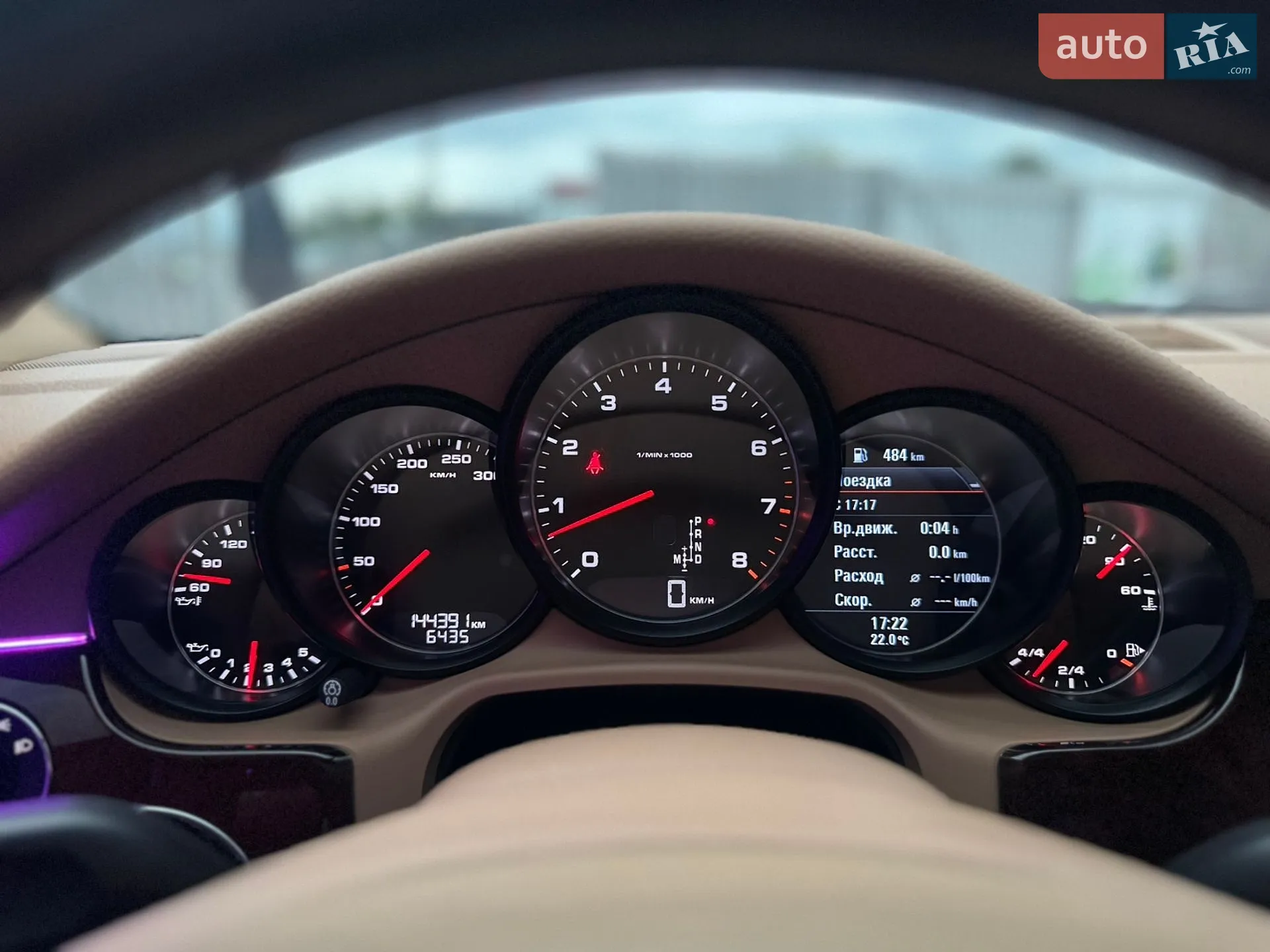 2012 Porsche Panamera - мініатюра 17