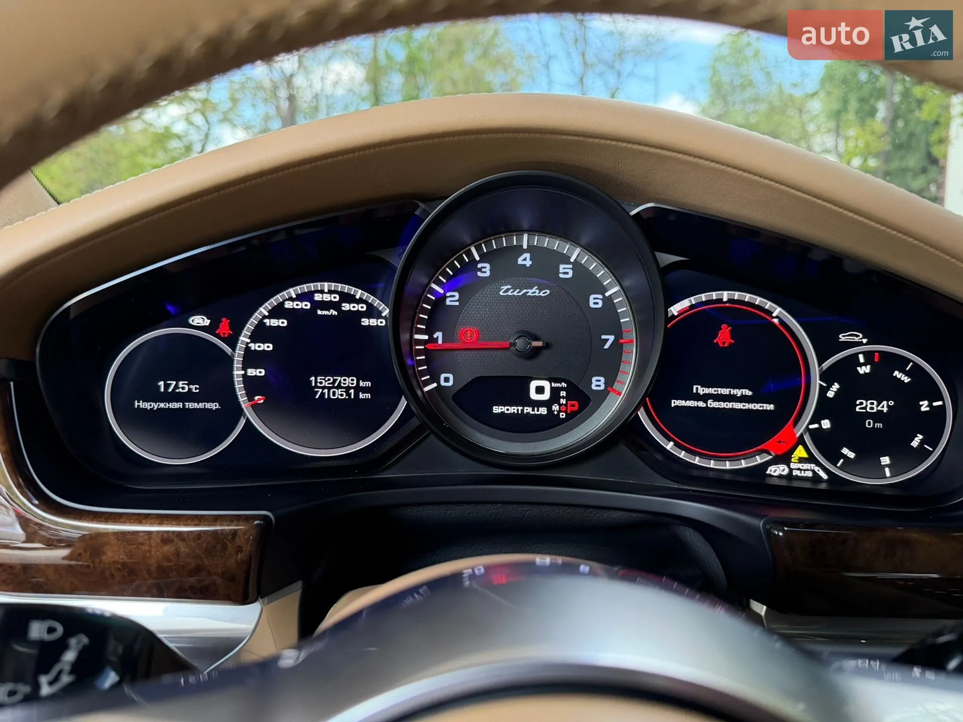 2016 Porsche Panamera - мініатюра 38