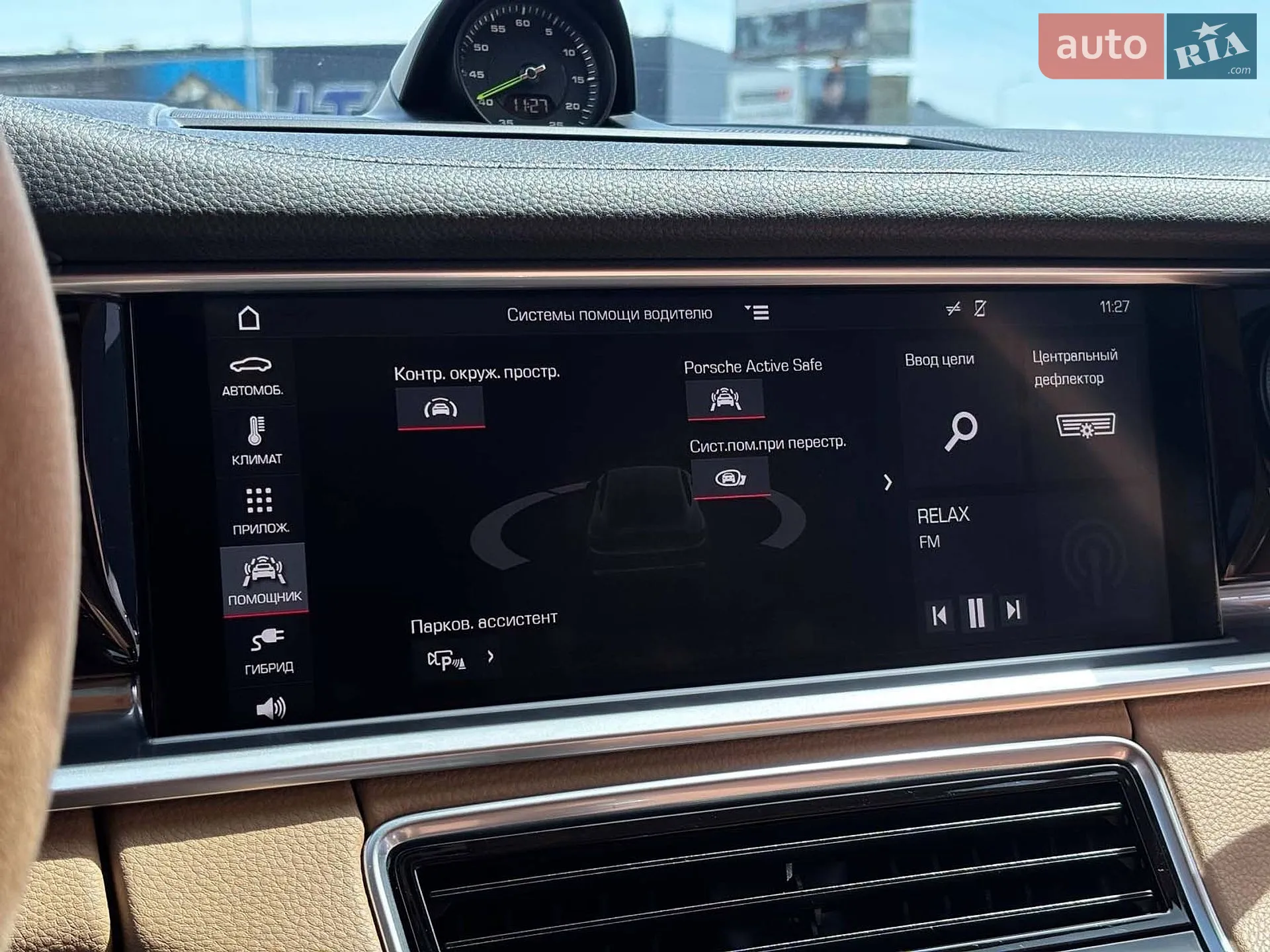 2017 Porsche Panamera - мініатюра 38