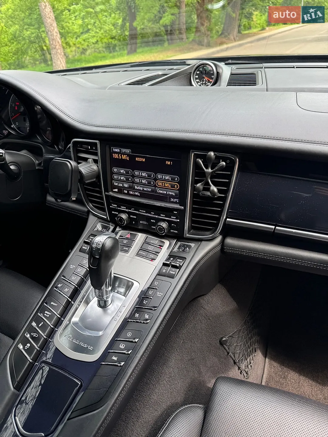 2013 Porsche Panamera - мініатюра 28
