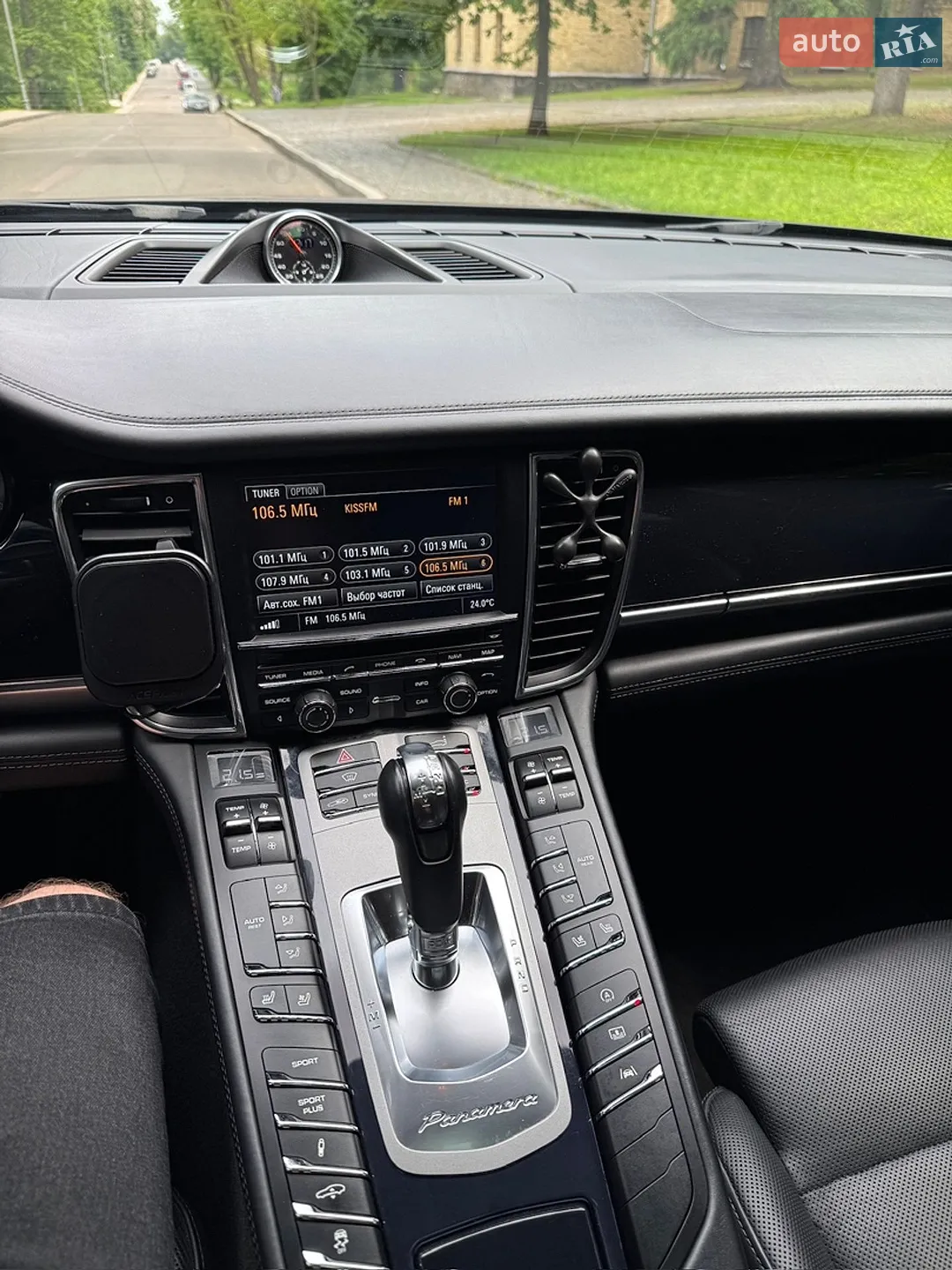 2013 Porsche Panamera - мініатюра 33