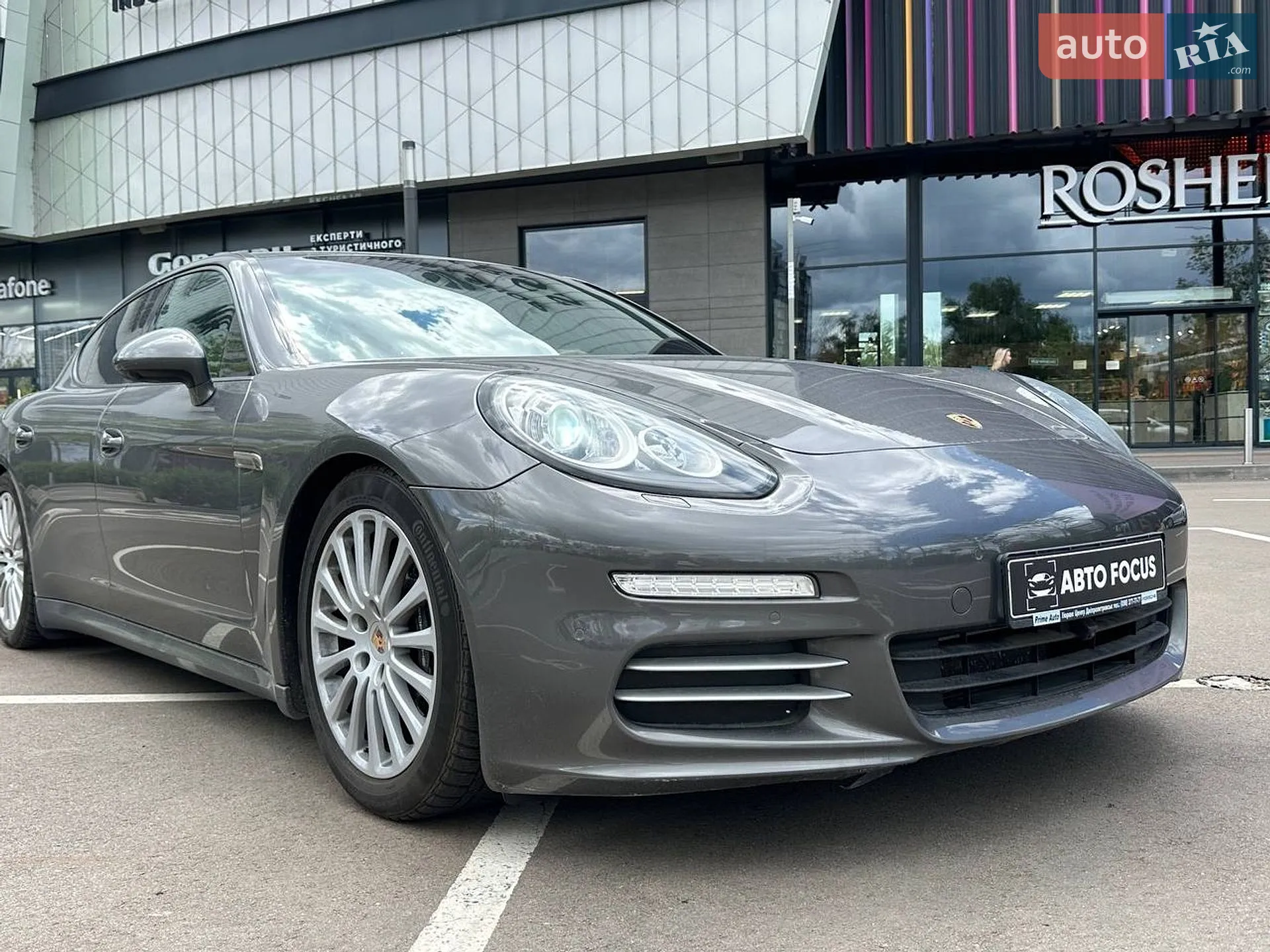 2013 Porsche Panamera - мініатюра 4