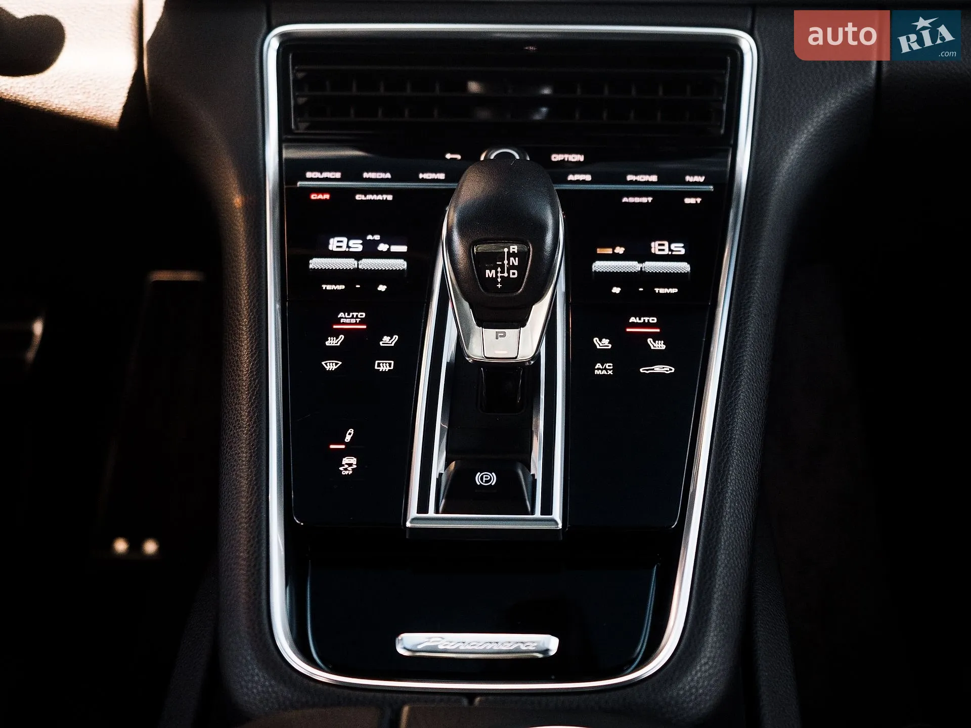 2021 Porsche Panamera - мініатюра 42