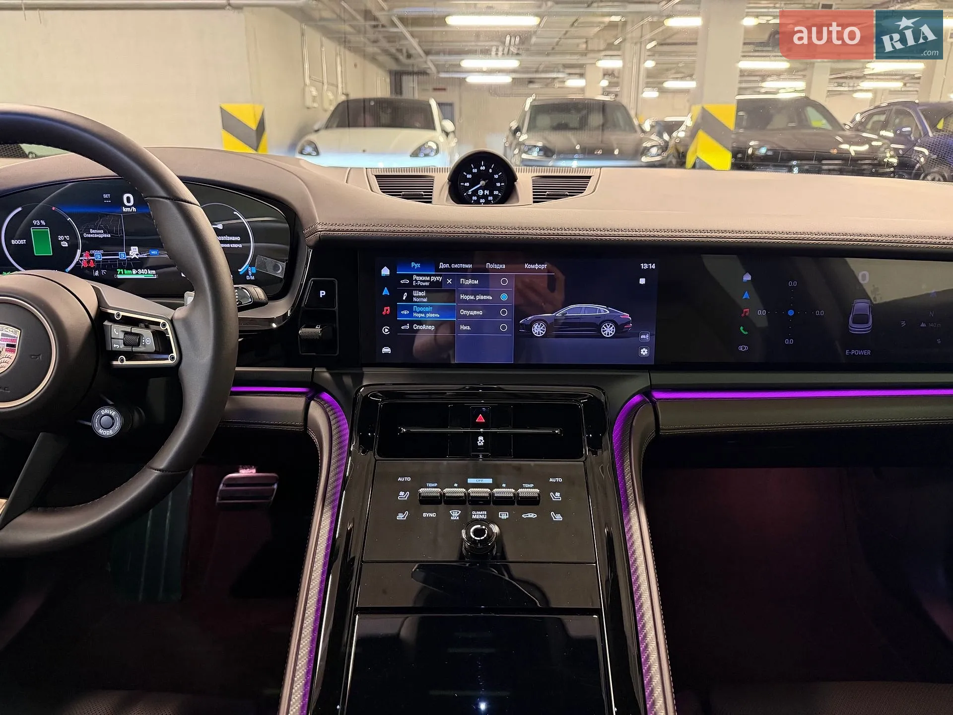 2025 Porsche Panamera - мініатюра 31
