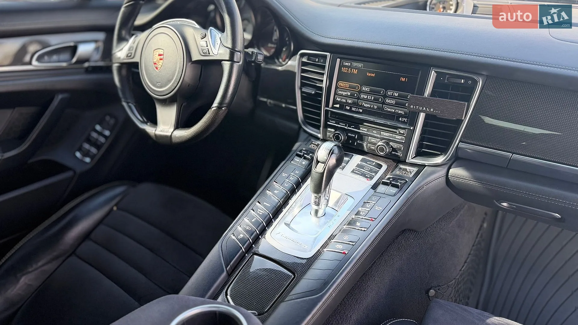 2013 Porsche Panamera - мініатюра 52