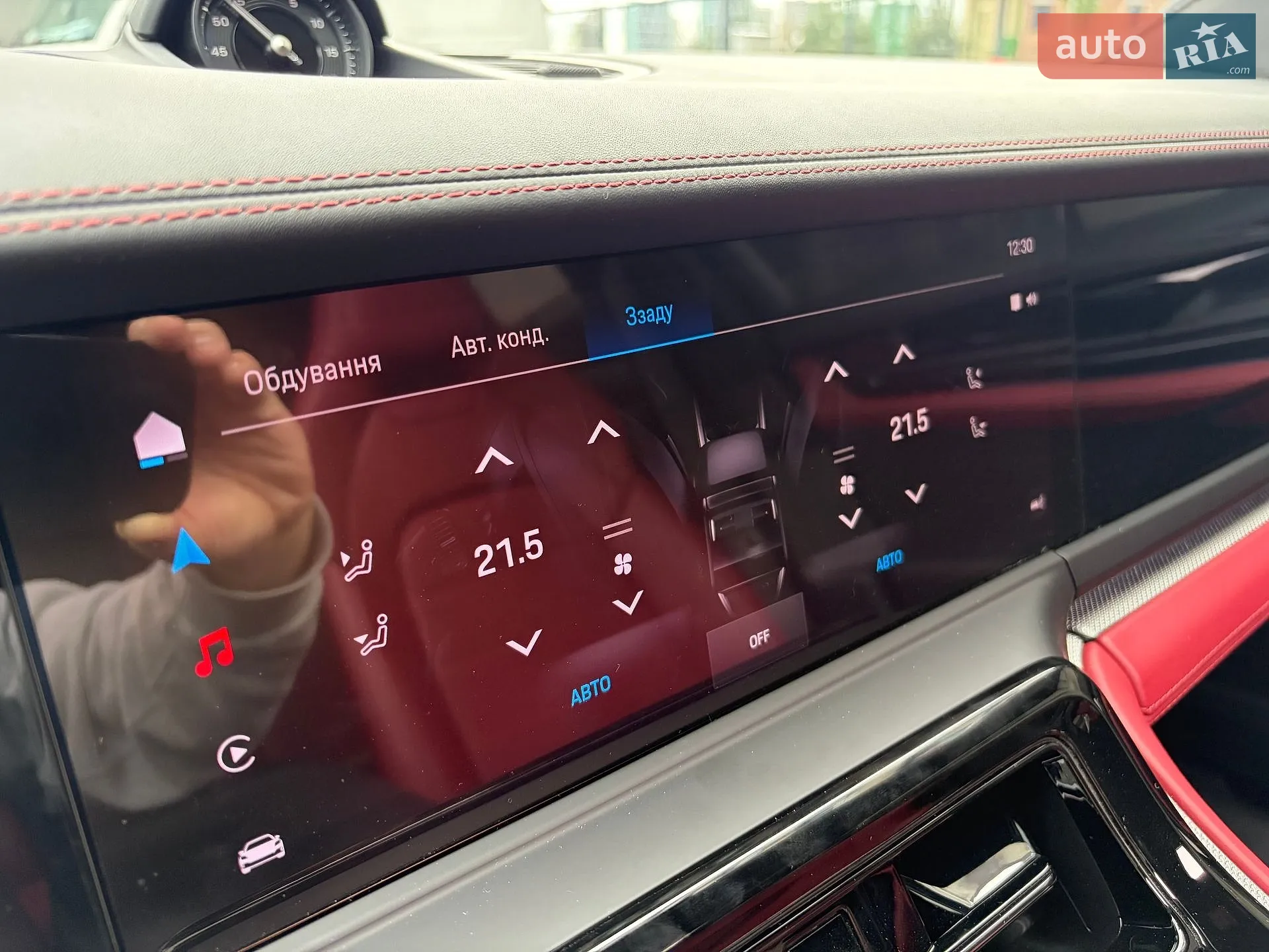 2024 Porsche Panamera - мініатюра 10