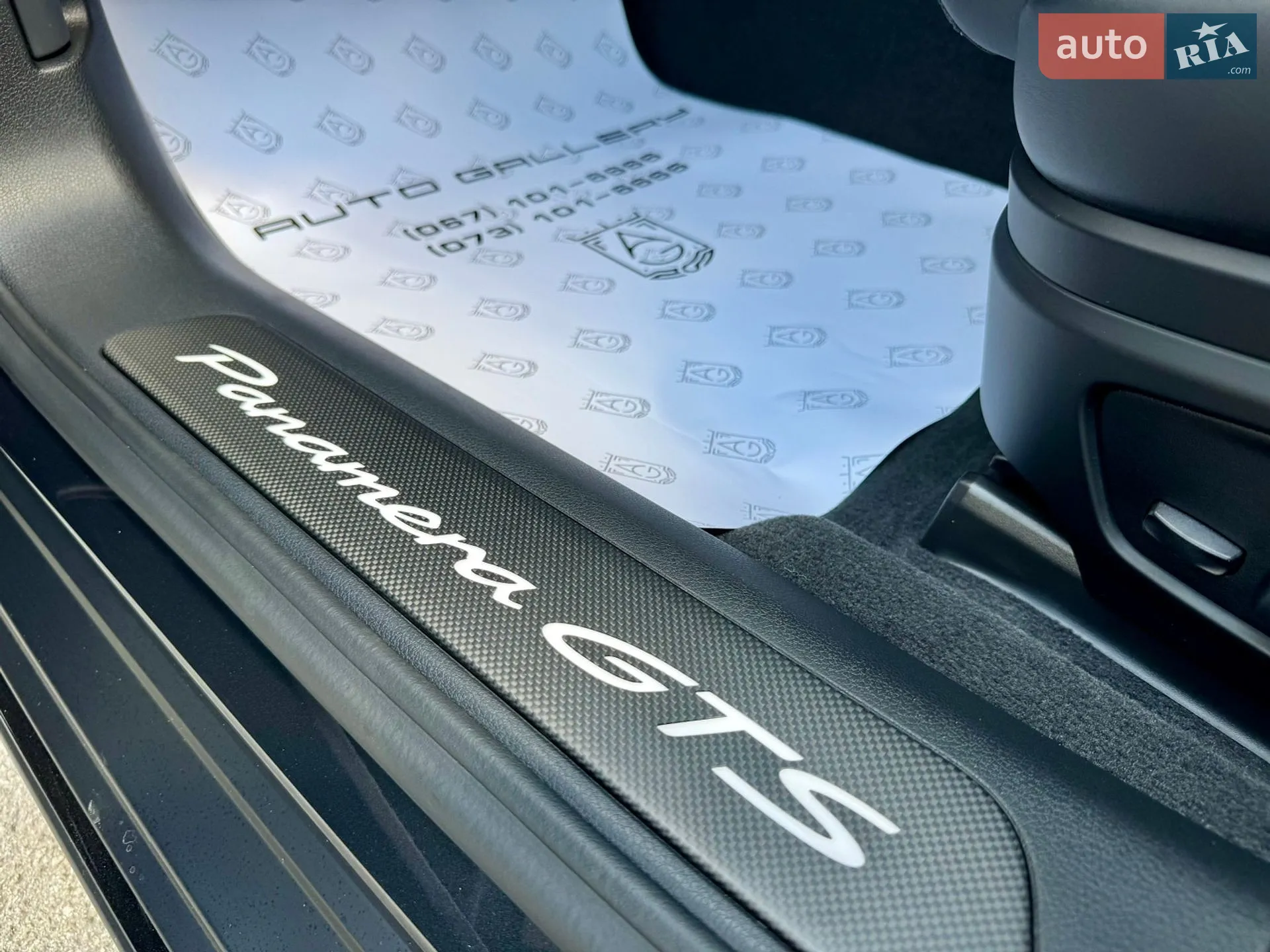 2025 Porsche Panamera - мініатюра 17