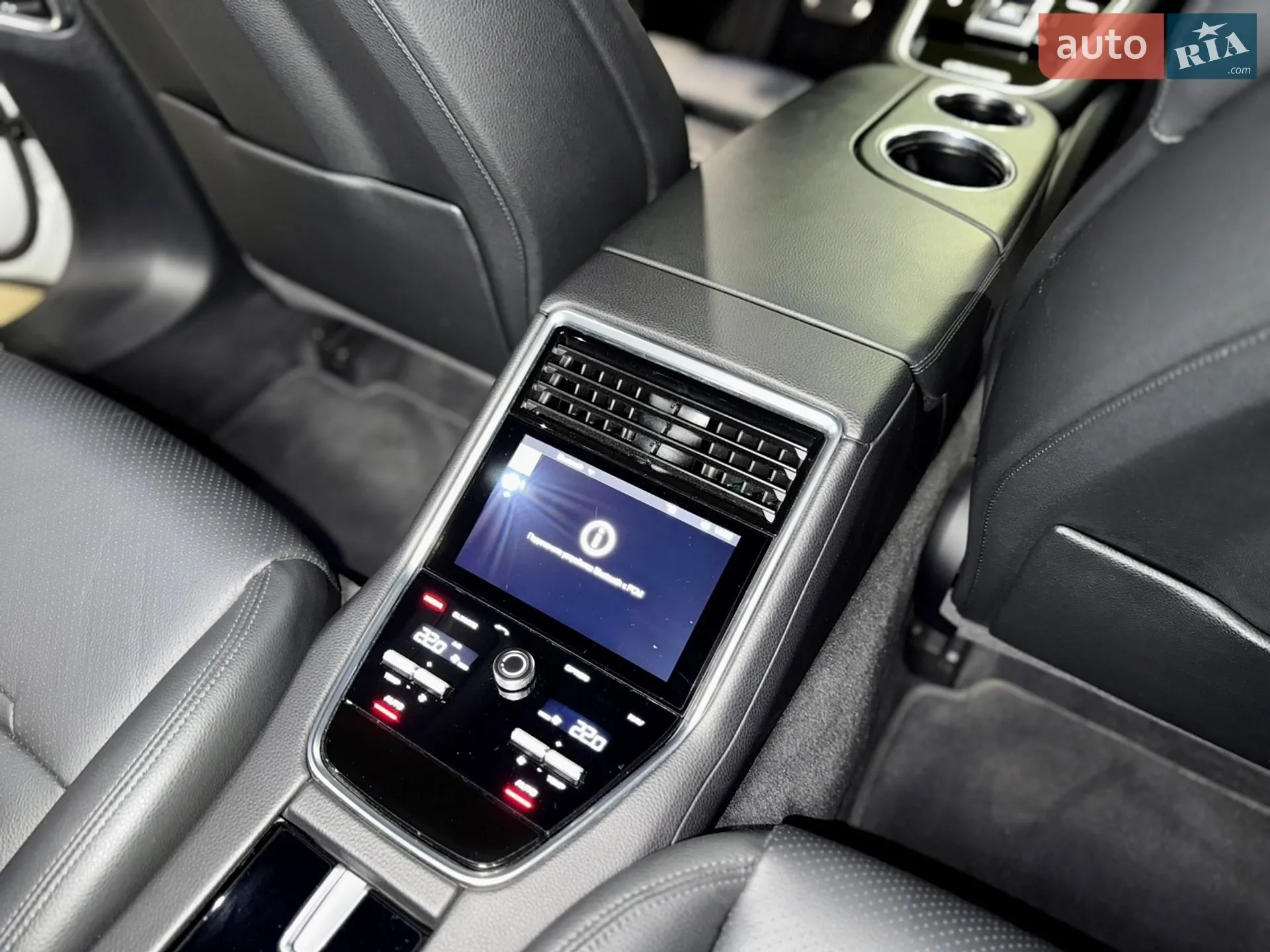 2019 Porsche Panamera - мініатюра 34