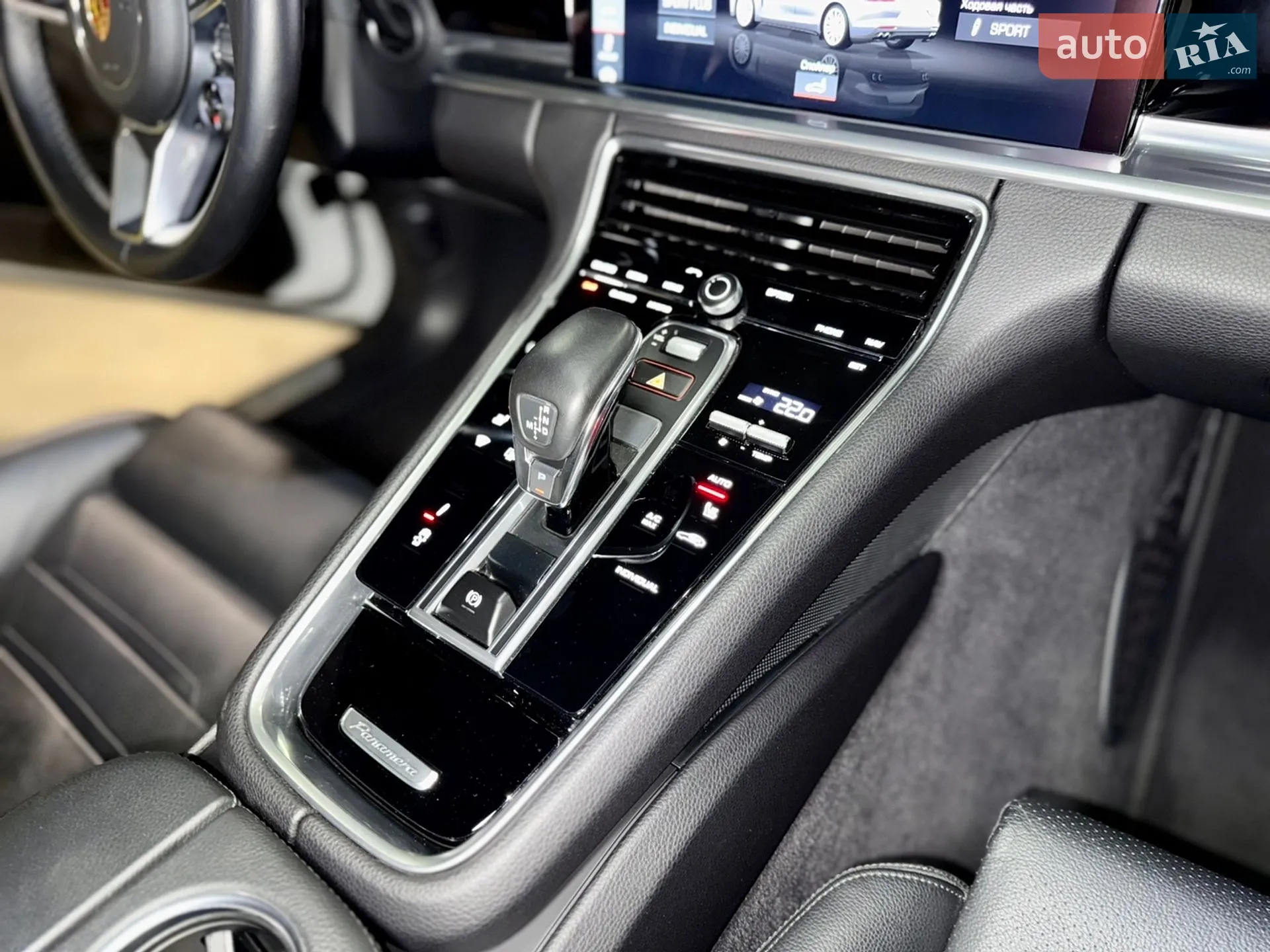 2019 Porsche Panamera - мініатюра 38