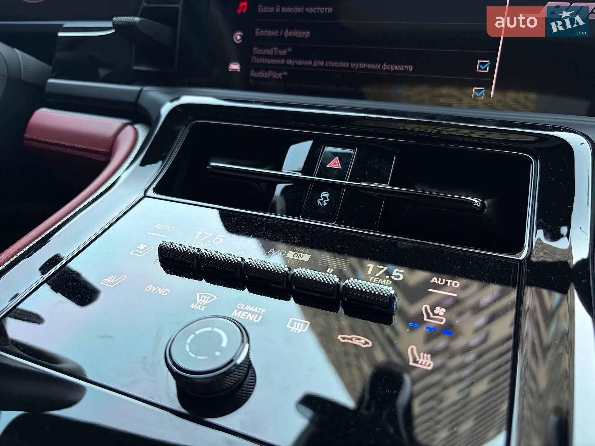 2024 Porsche Panamera - мініатюра 65