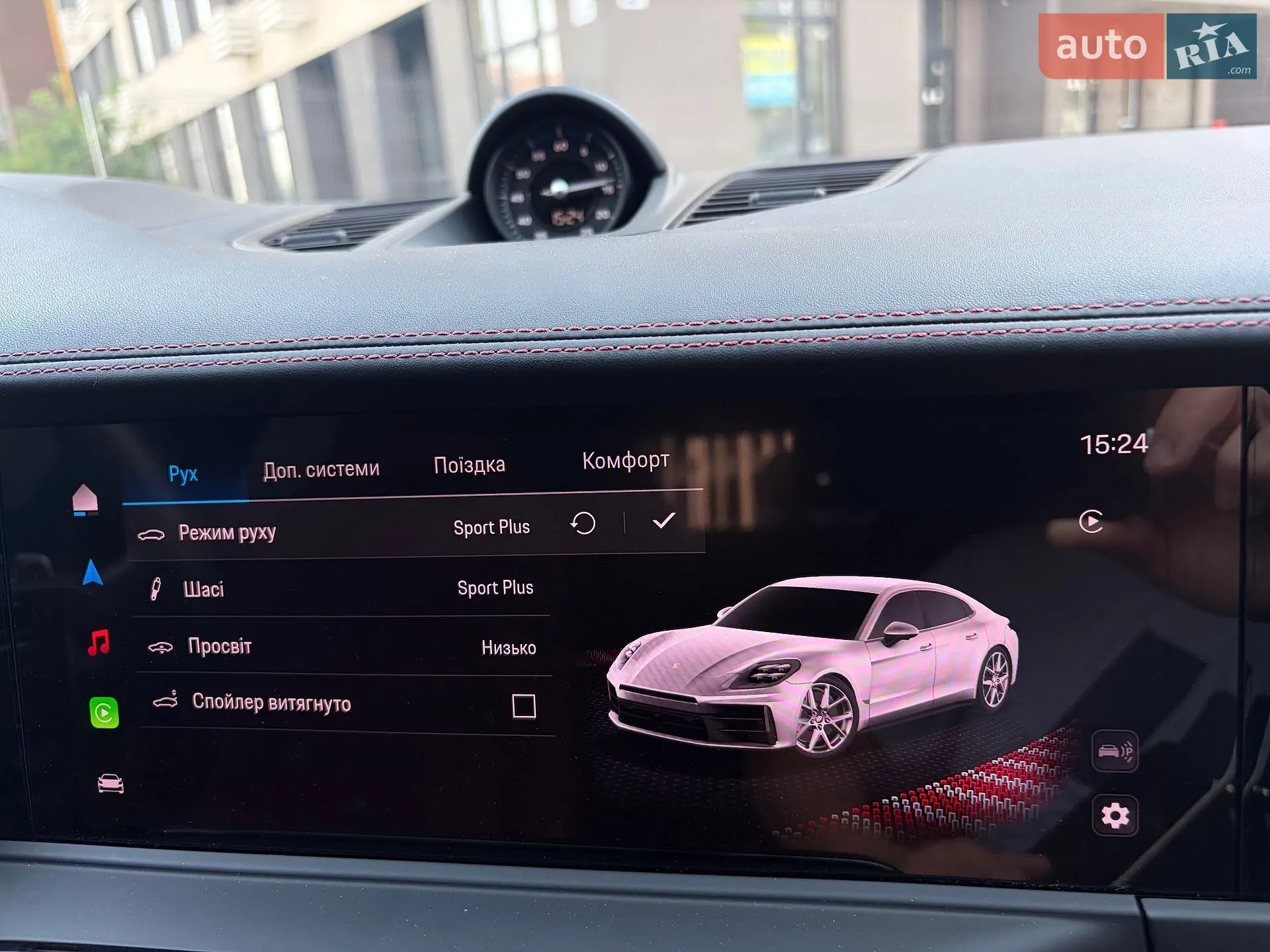 2024 Porsche Panamera - мініатюра 79