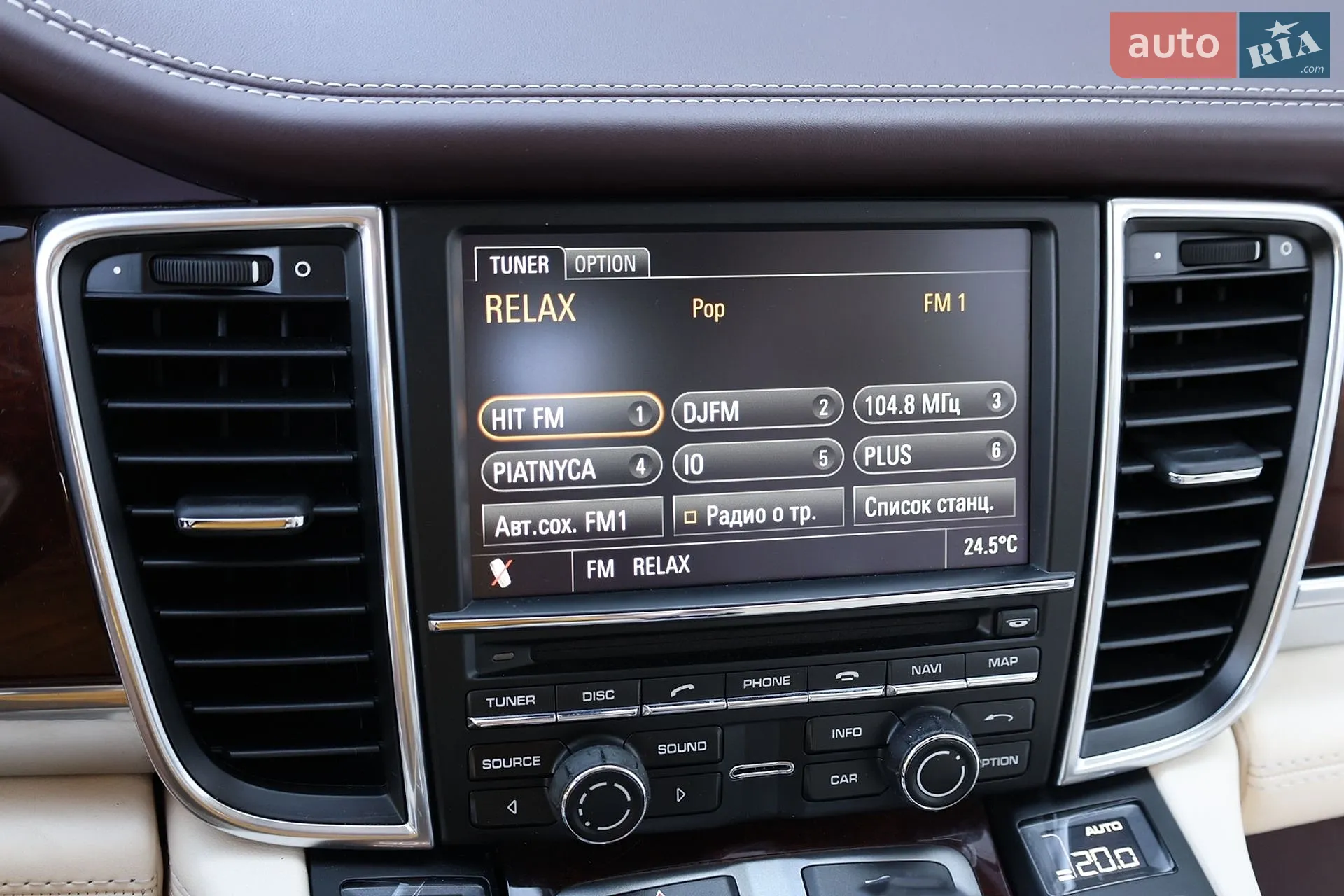 2011 Porsche Panamera - мініатюра 48