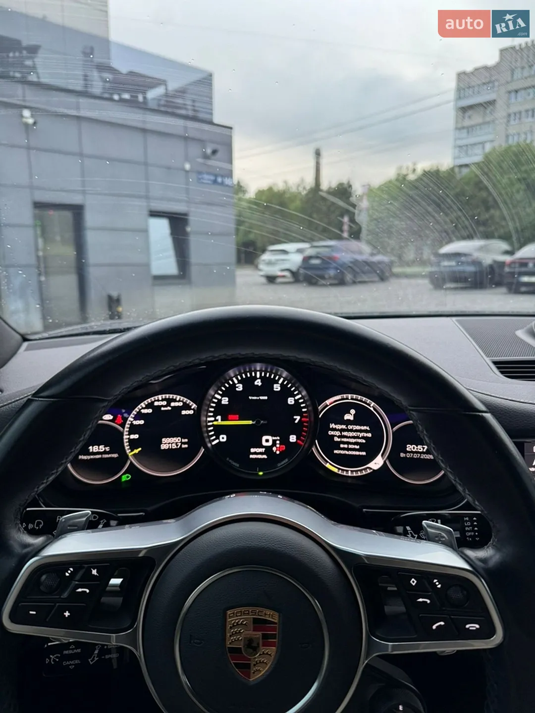 2020 Porsche Panamera - мініатюра 13