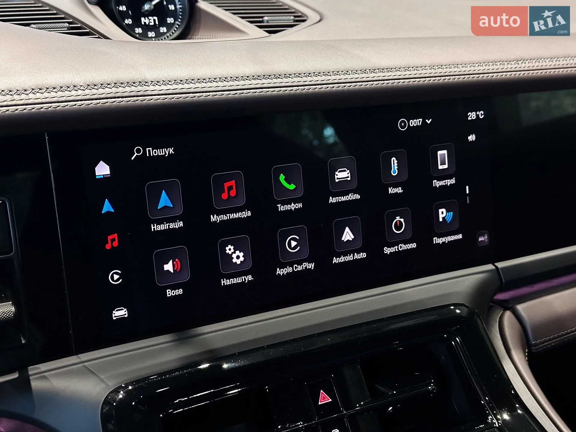 2026 Porsche Panamera - мініатюра 23