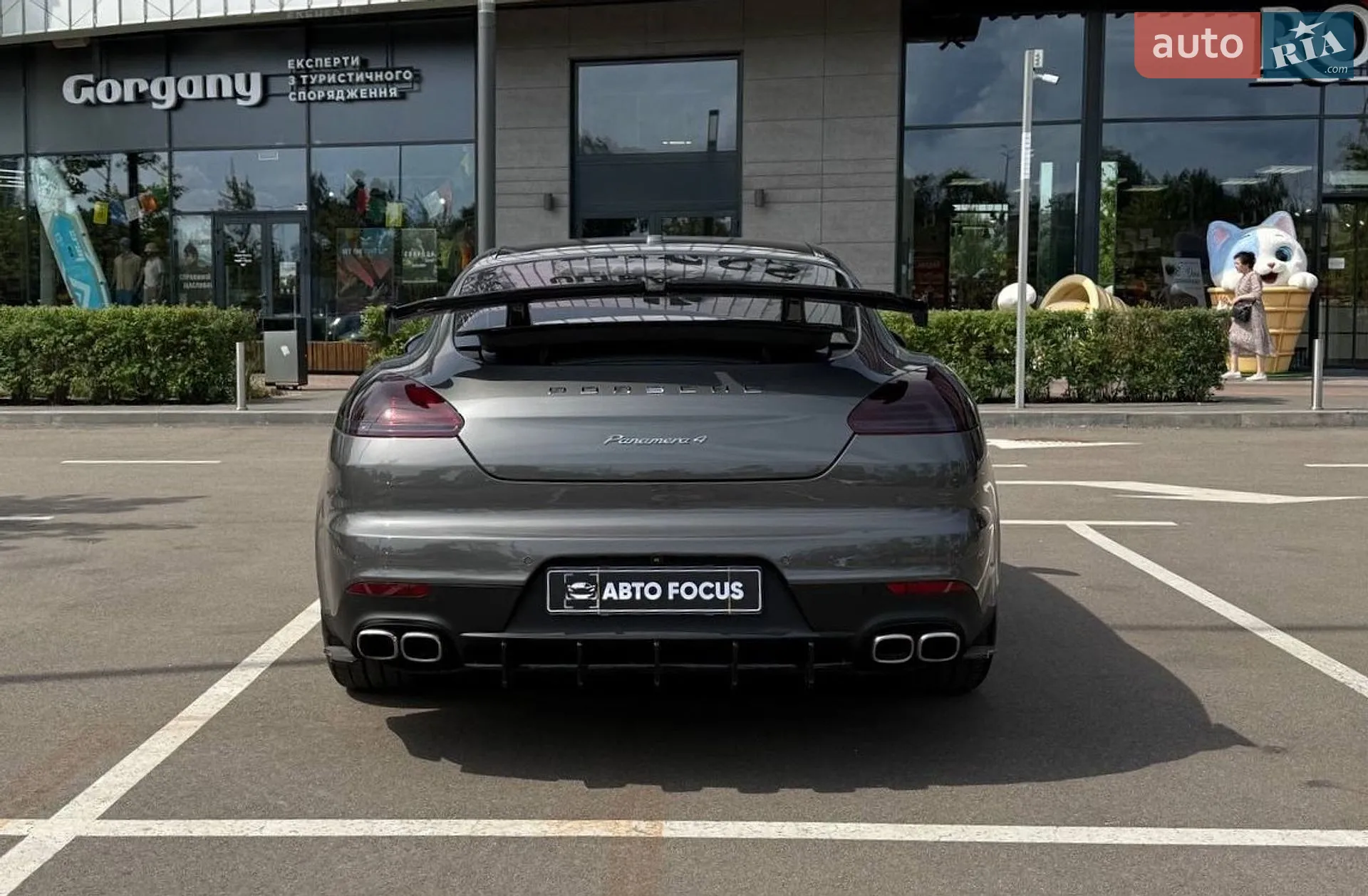 2013 Porsche Panamera - мініатюра 7