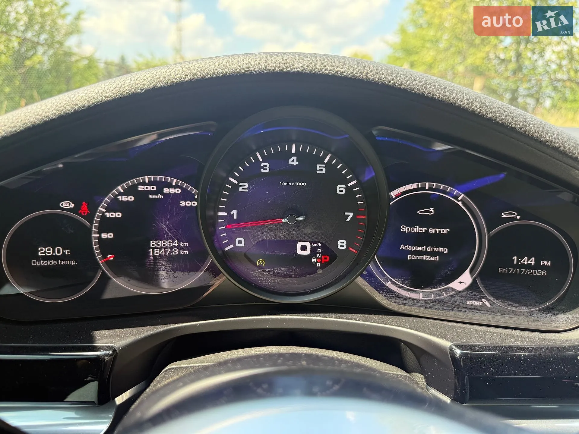 2017 Porsche Panamera - мініатюра 40