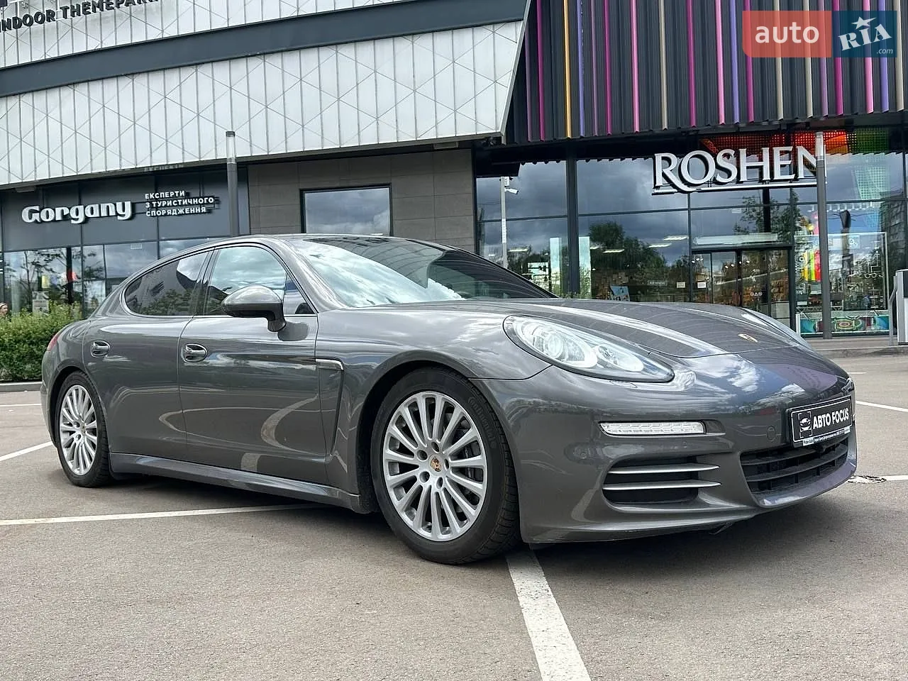 2012 Porsche Panamera - мініатюра 9