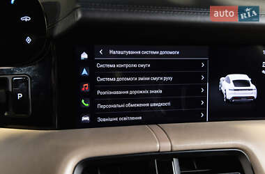 Седан Porsche Taycan 2021 в 