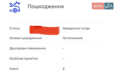 Седан Porsche Taycan 2020 в 